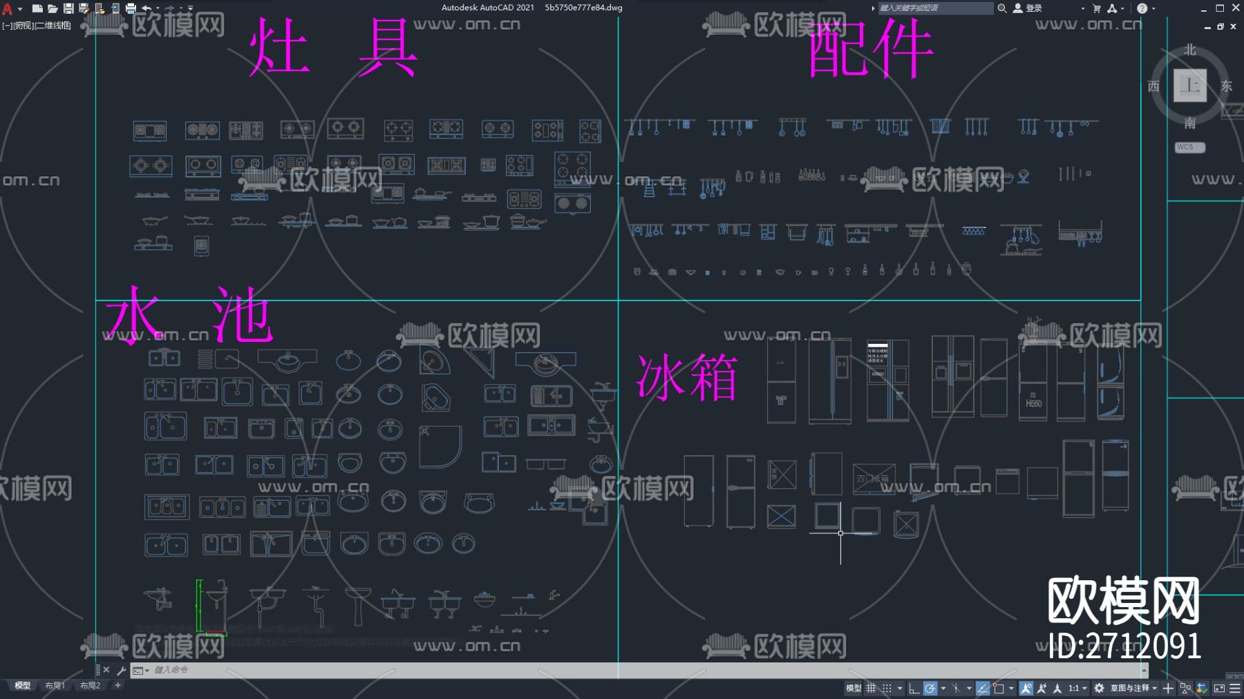 厨房设施 厨房电器 灶台cad图库下载（渲染图3）