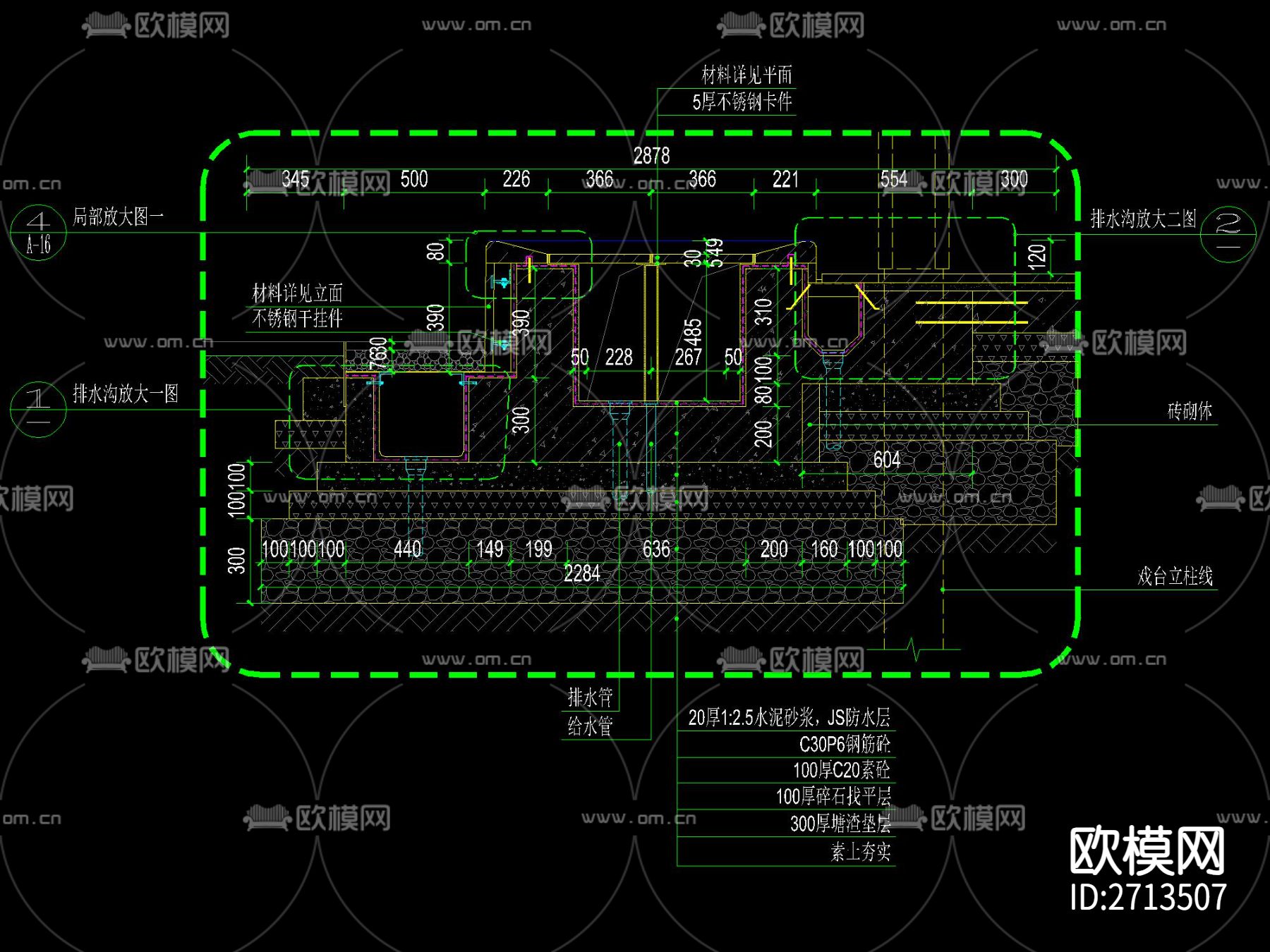 新中式山水格栅廊架及水景节点大样下载（渲染图5）
