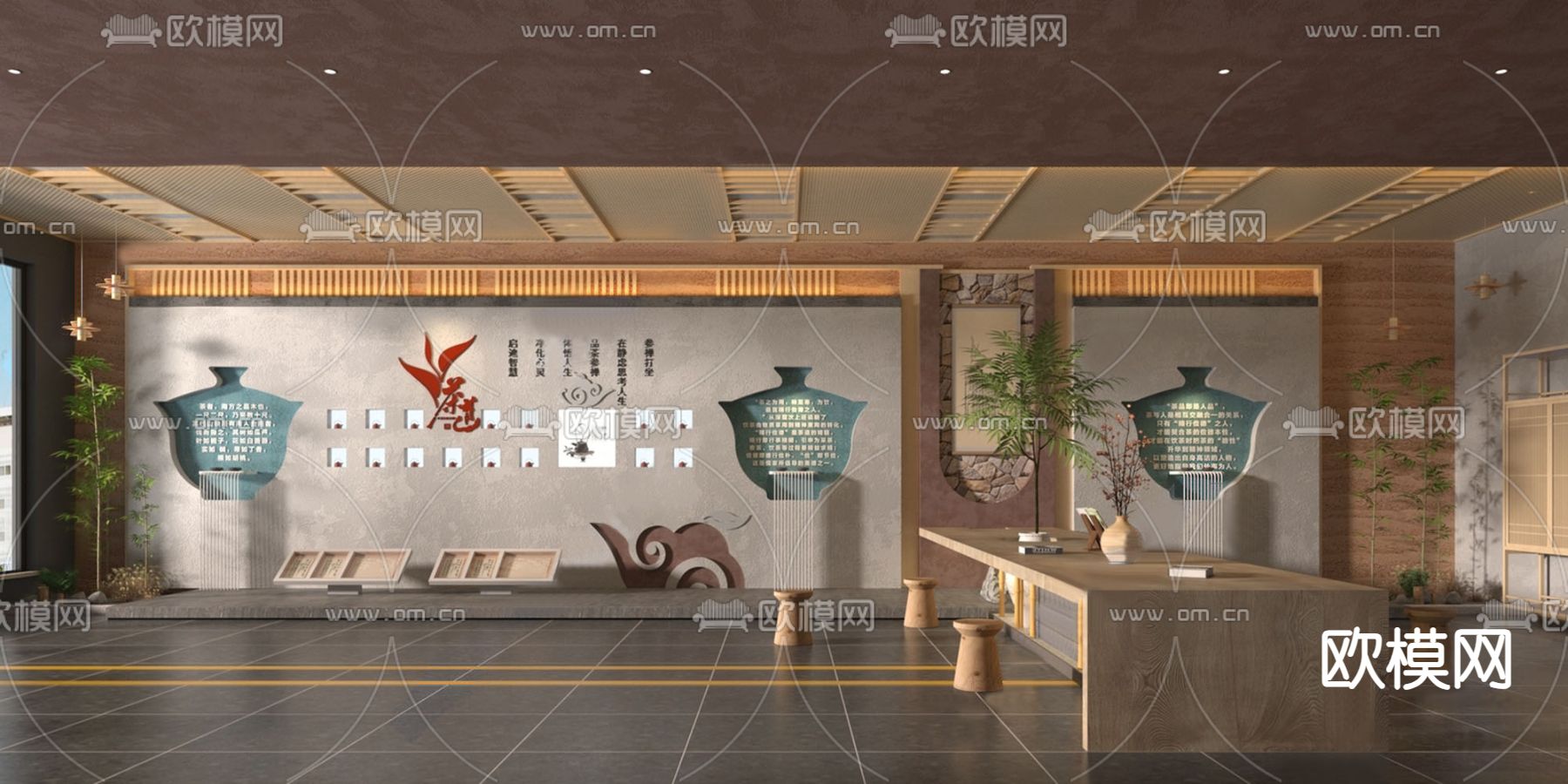 新中式茶文化展厅su模型下载（渲染图1）