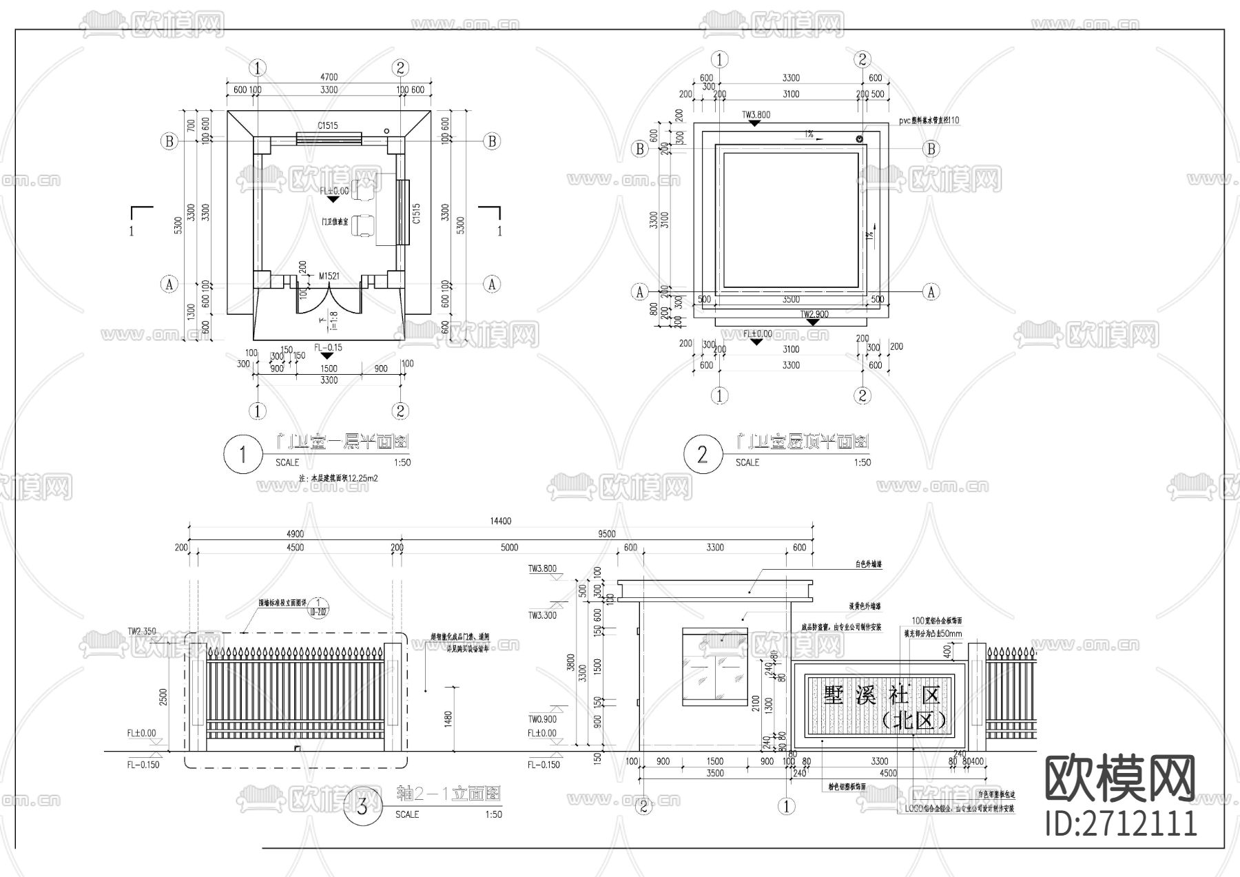岗亭节点大样下载（渲染图1）