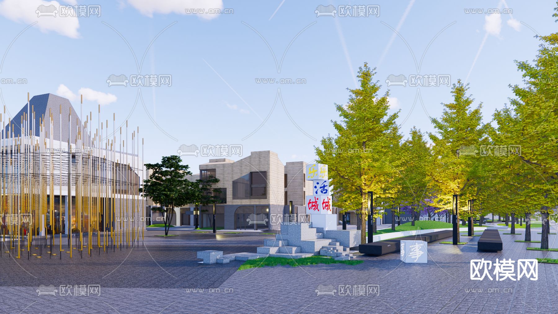 现代商业街su模型下载（渲染图3）