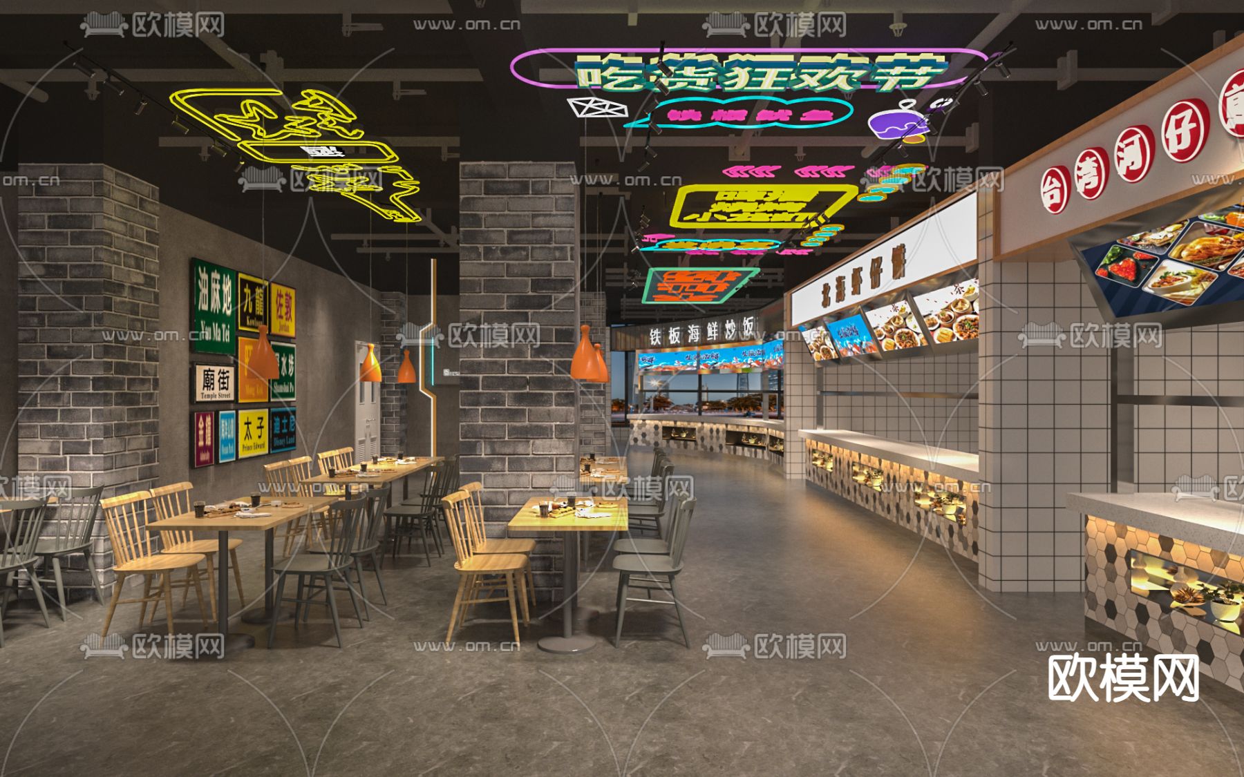 现代美食城su模型下载（渲染图1）