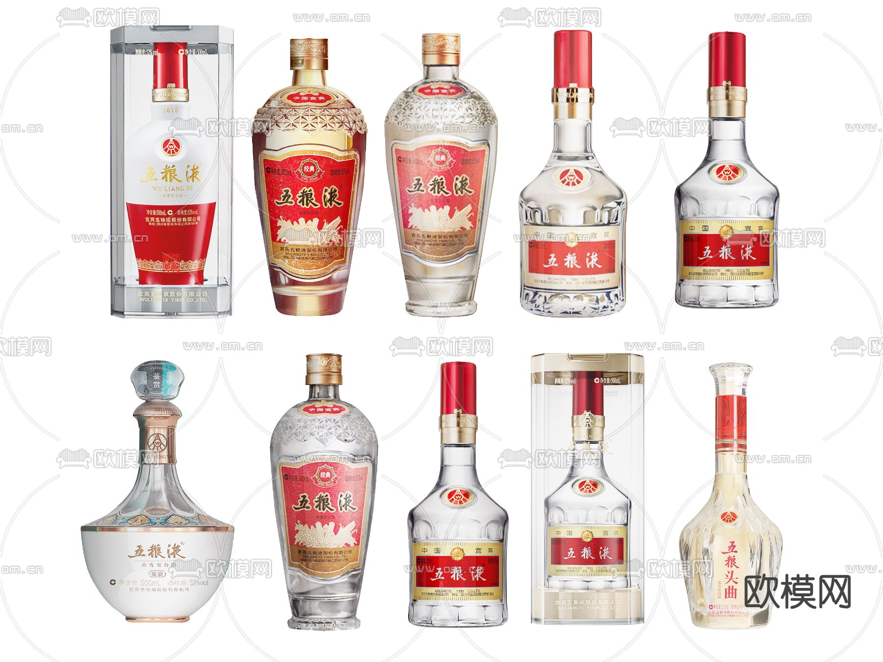 五粮液 白酒 酒瓶3d模型下载