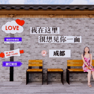 现代网红打卡景墙小品su模型