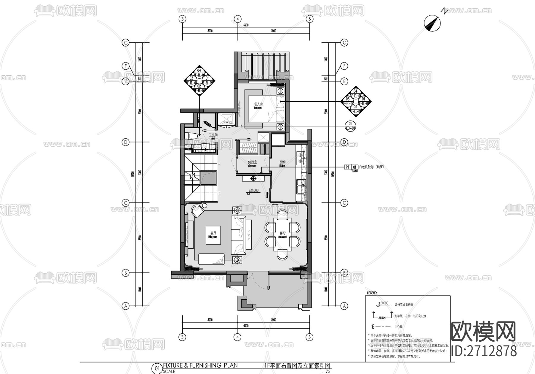 叠墅样板房室内cad施工图下载（渲染图3）