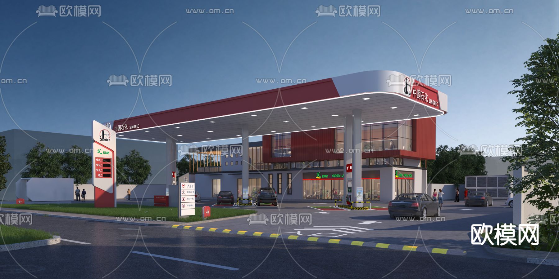 加油站  加气站 中石化3d模型下载