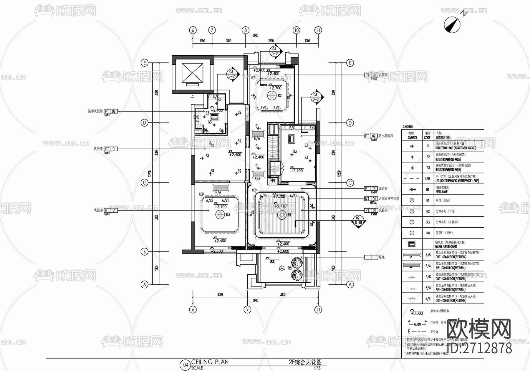 叠墅样板房室内cad施工图下载（渲染图5）
