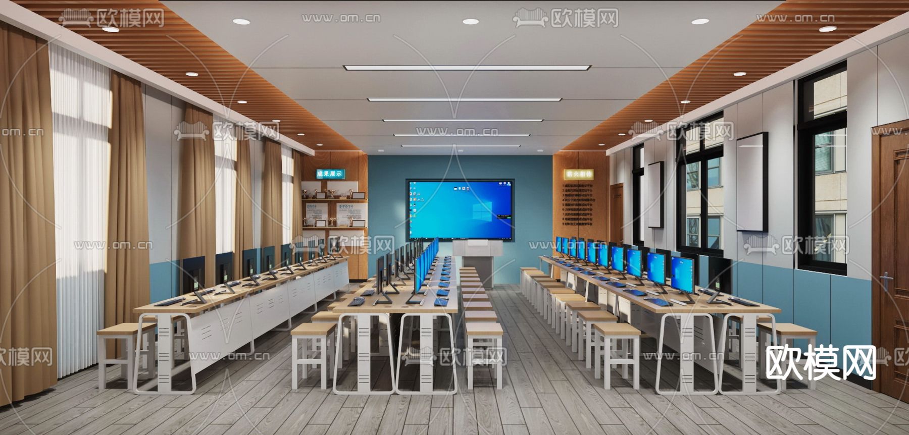 教室 培训室免费3d模型下载