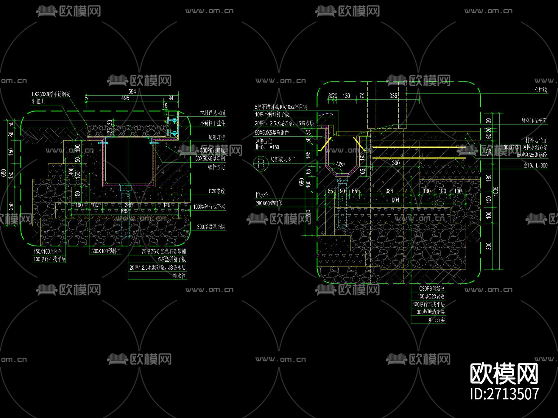 新中式山水格栅廊架及水景节点大样下载（渲染图4）