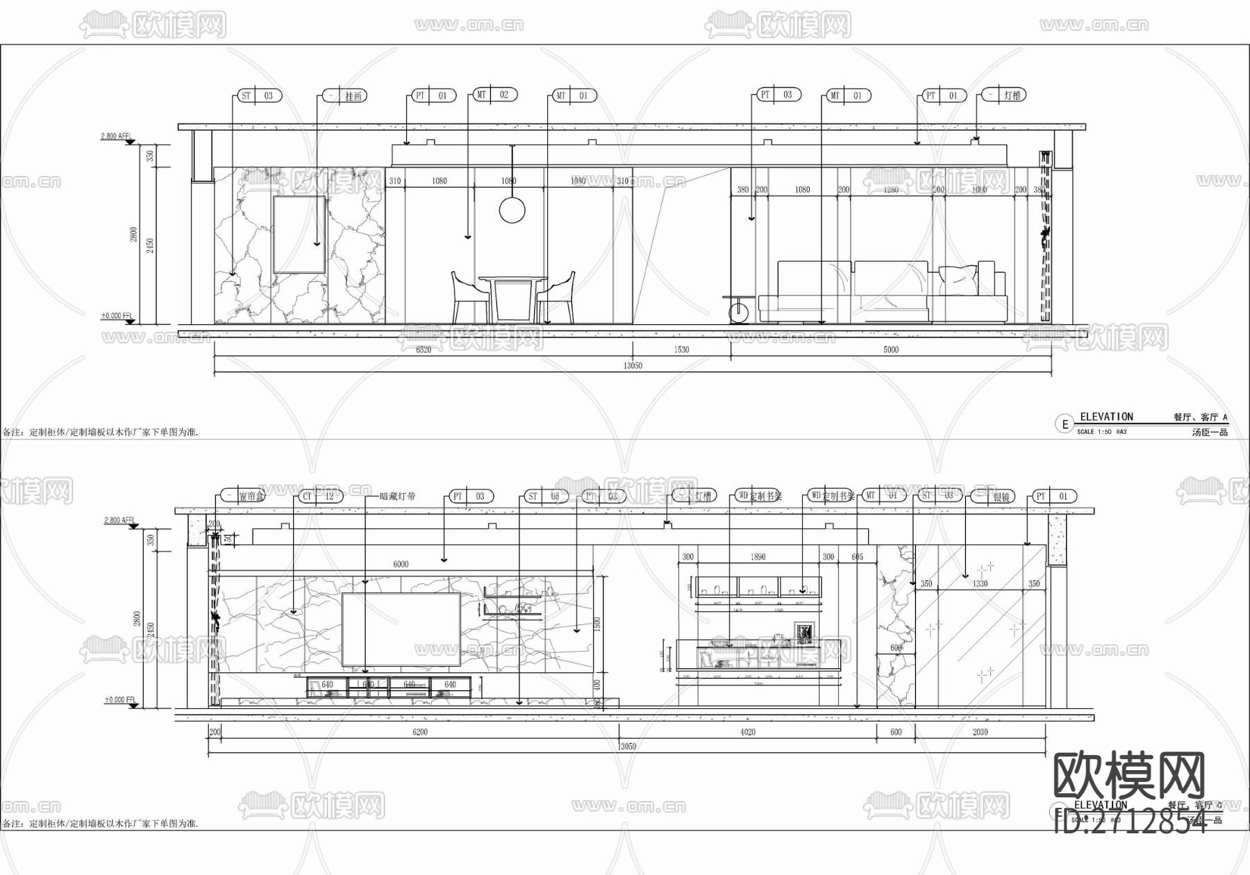 430㎡家装大平层cad施工图下载（渲染图10）