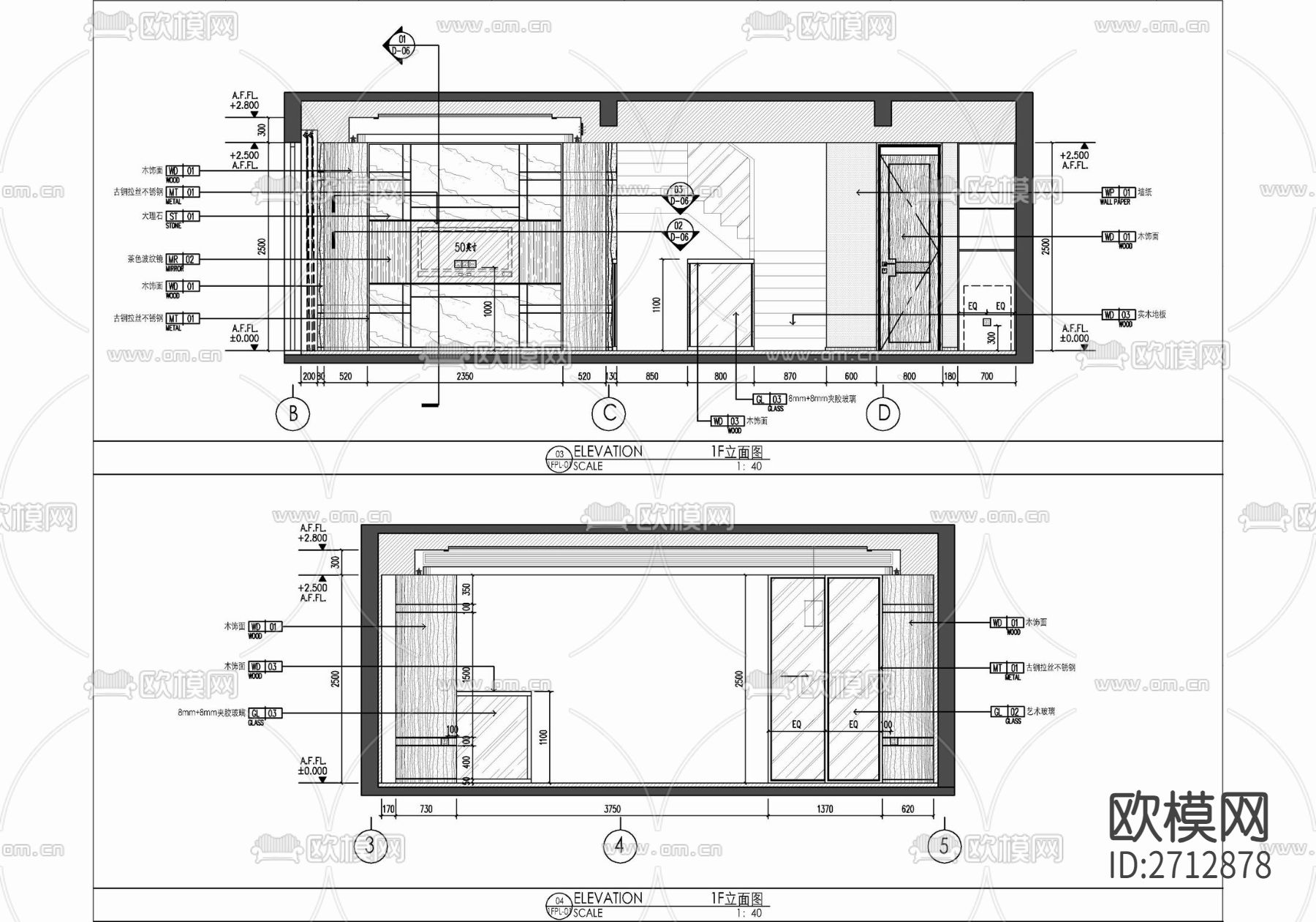 叠墅样板房室内cad施工图下载（渲染图8）