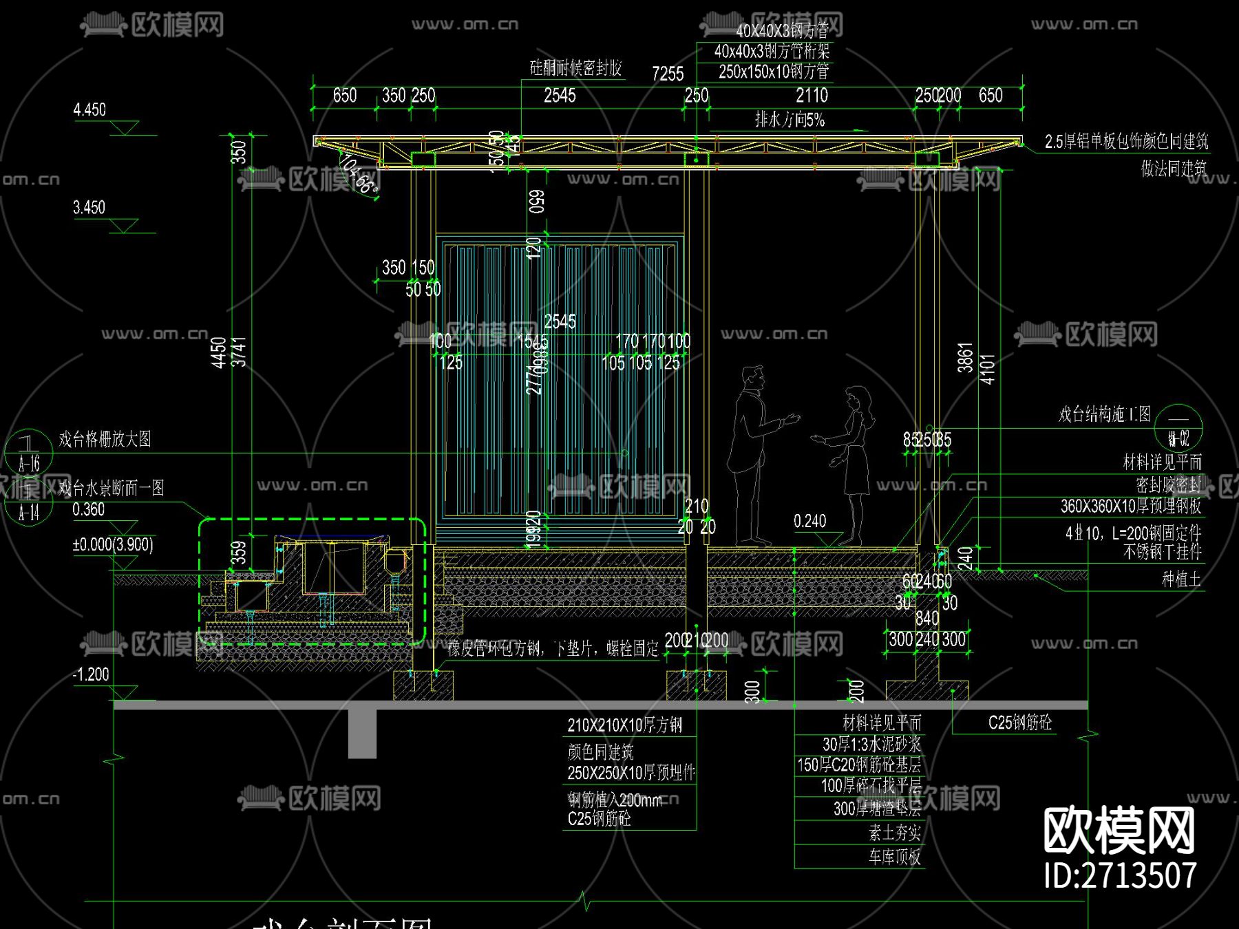 新中式山水格栅廊架及水景节点大样下载（渲染图3）