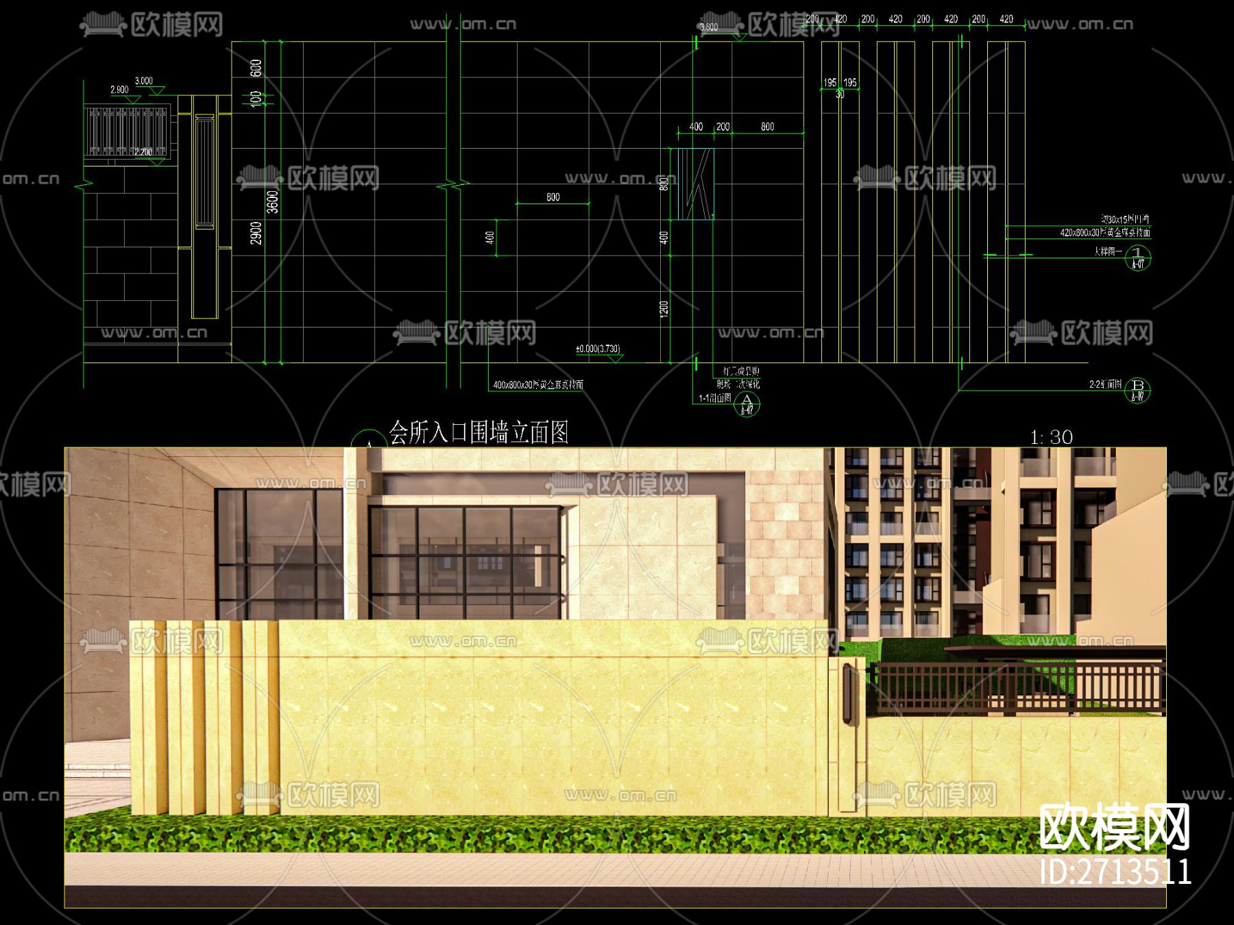 欧式入口围墙节点大样下载（渲染图1）