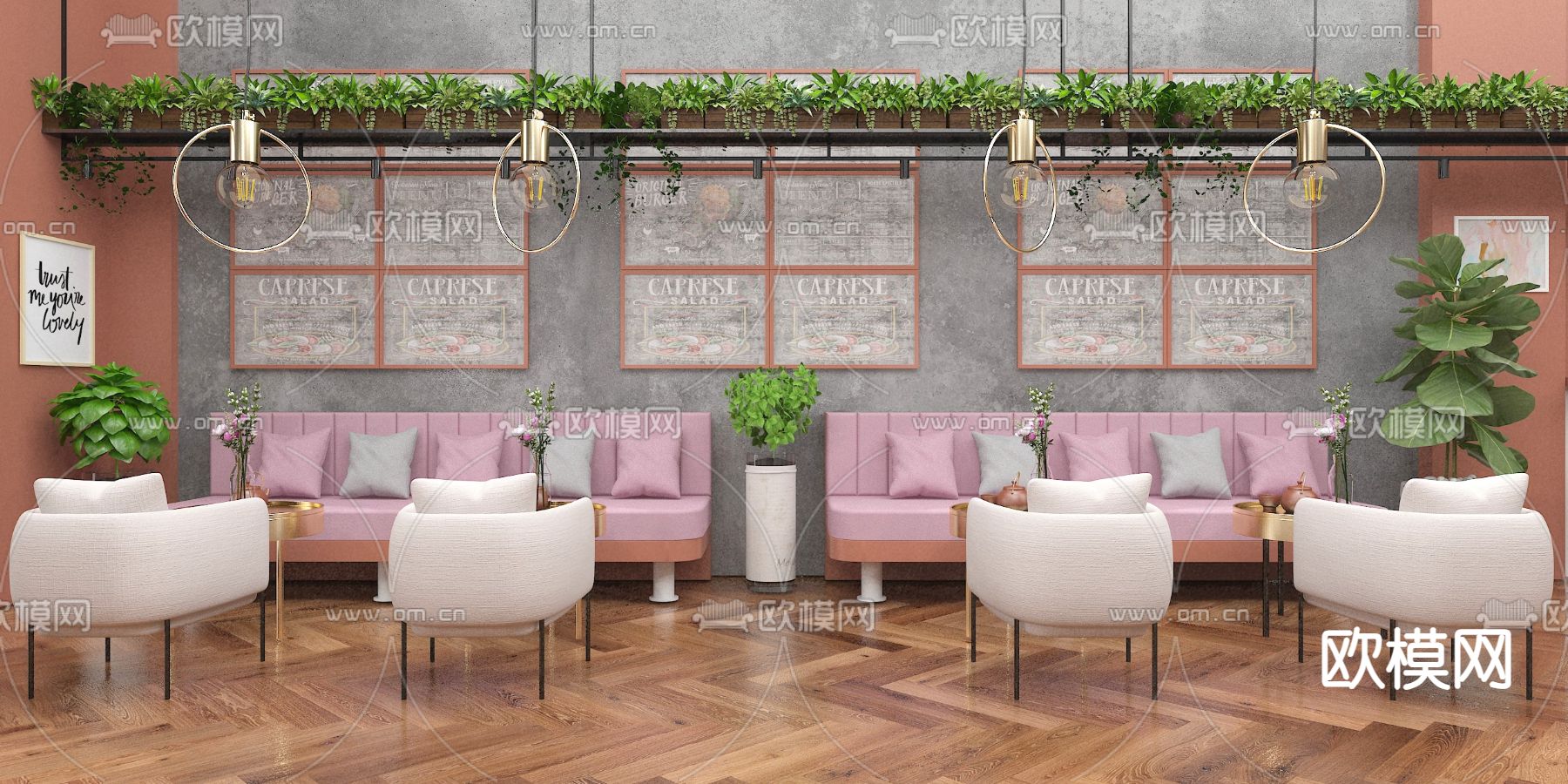 咖啡店休闲沙发su模型下载（渲染图1）