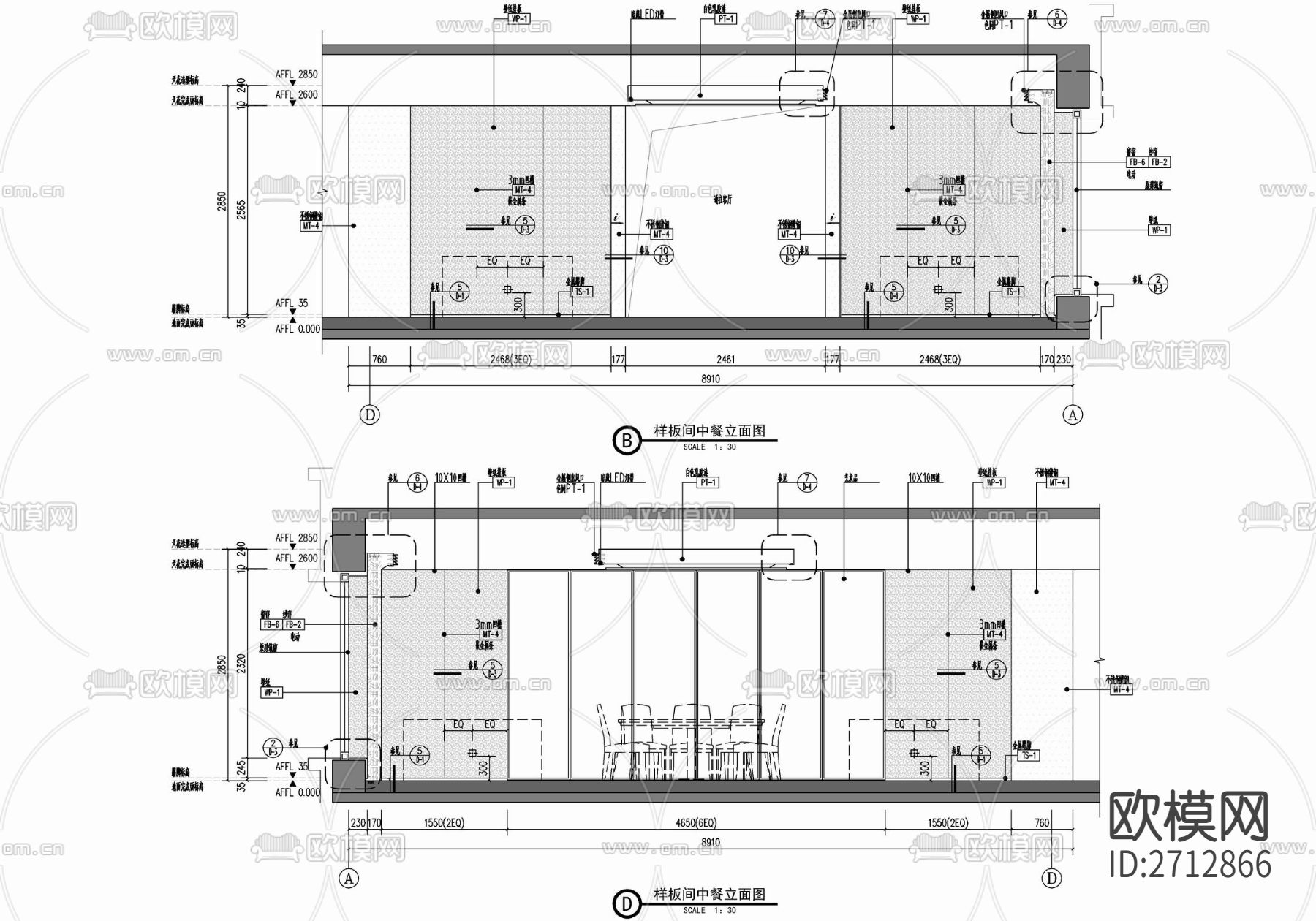 500㎡家装大平层cad施工图下载（渲染图8）