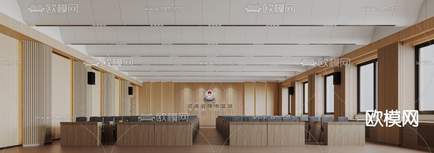 监狱会议厅3d模型下载（渲染图1）