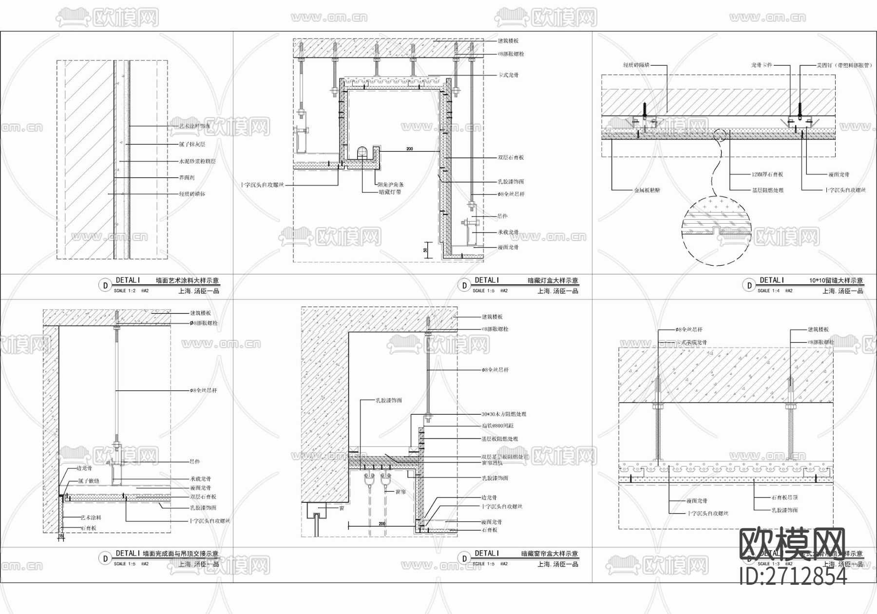 430㎡家装大平层cad施工图下载（渲染图9）