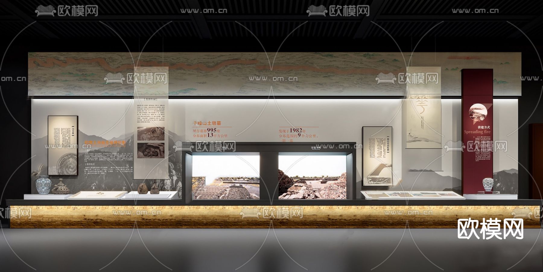 现代博物馆su模型下载（渲染图1）