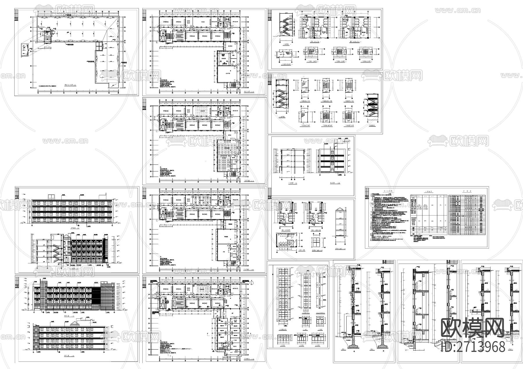 24班小学教学楼建筑cad施工图下载（渲染图8）