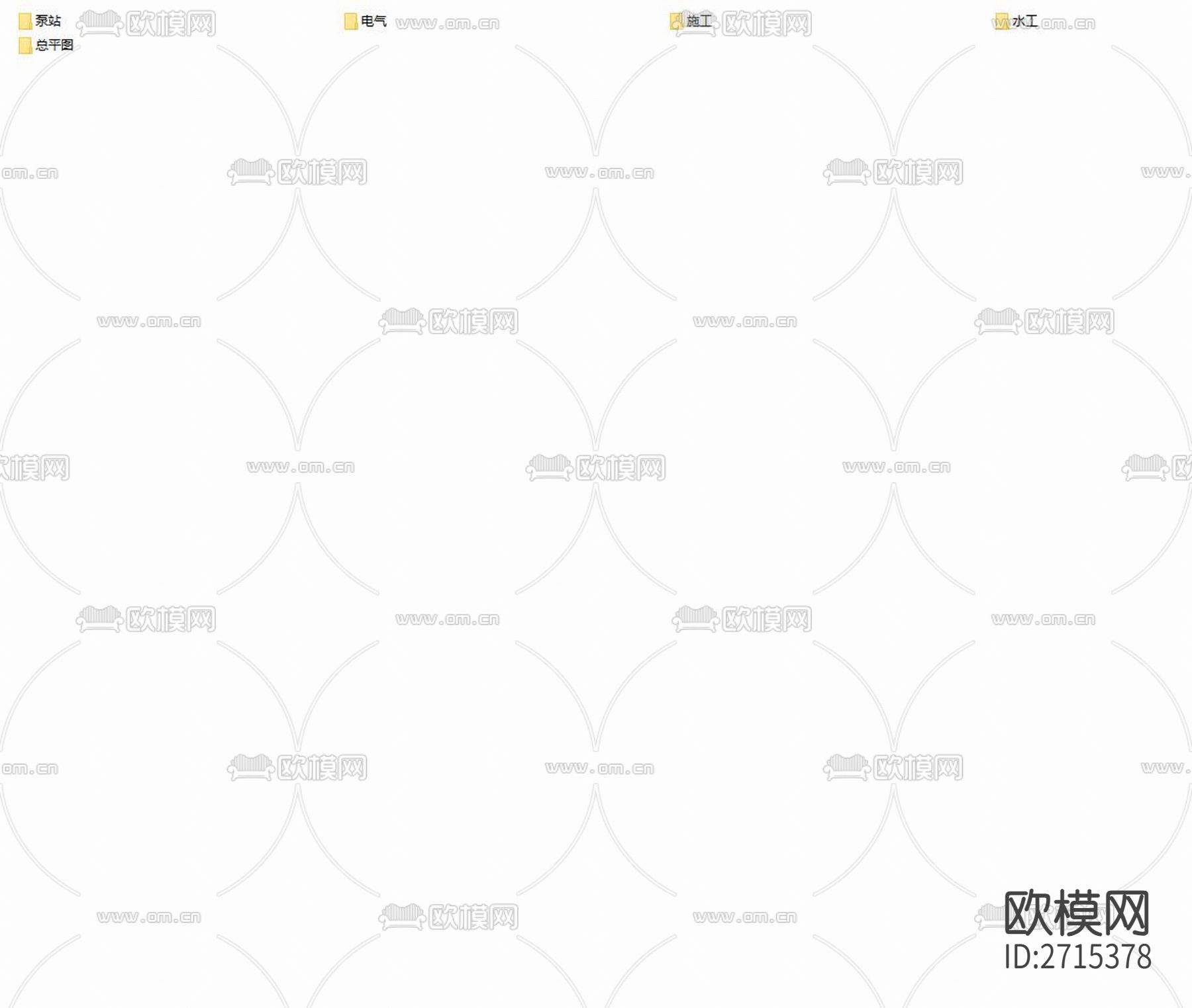 和平水库扩建工程cad施工图下载（渲染图1）