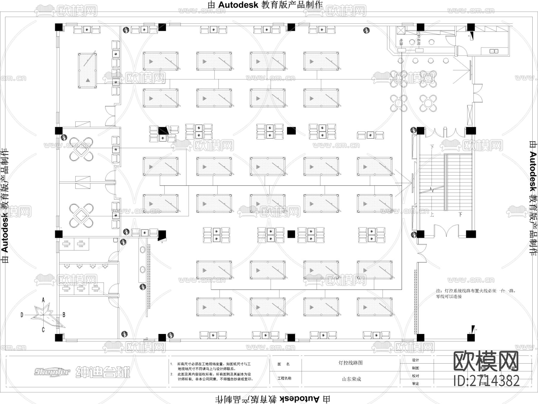 台球厅桌球厅CAD施工图下载（渲染图6）