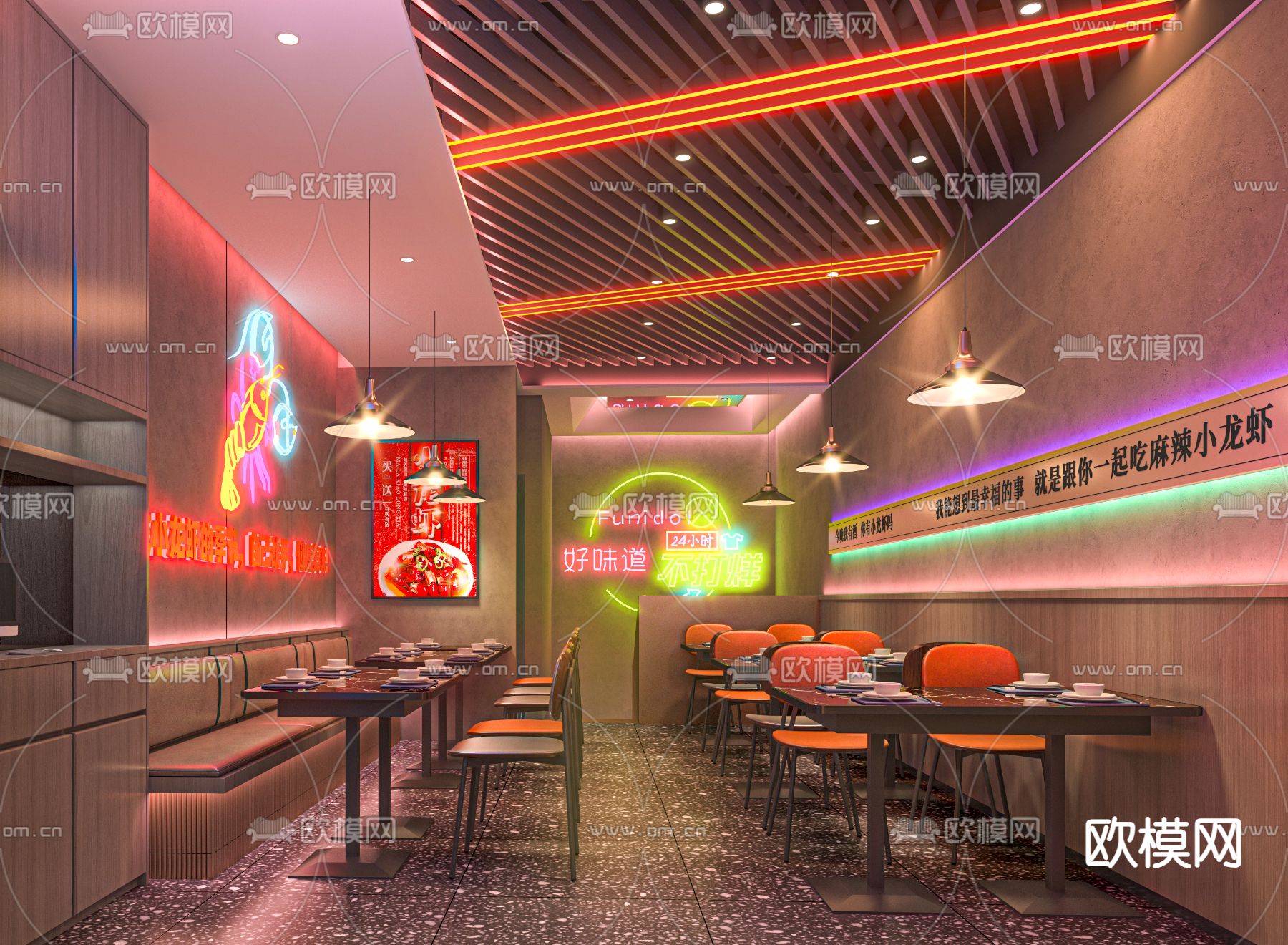 海鲜餐厅 小龙虾店3d模型下载（渲染图5）