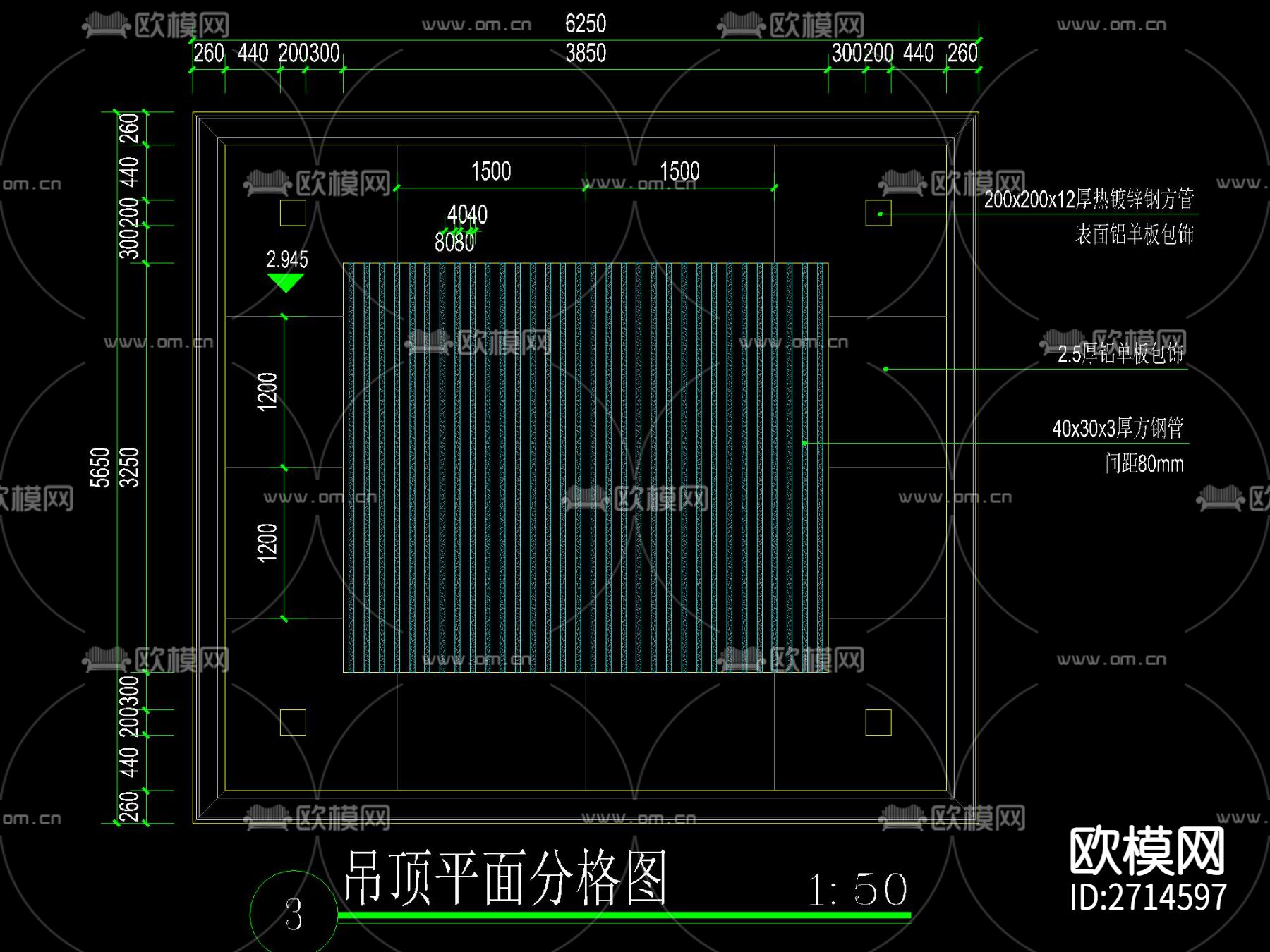 新中式小院廊架水景墙 浅水池节点大样下载（渲染图3）