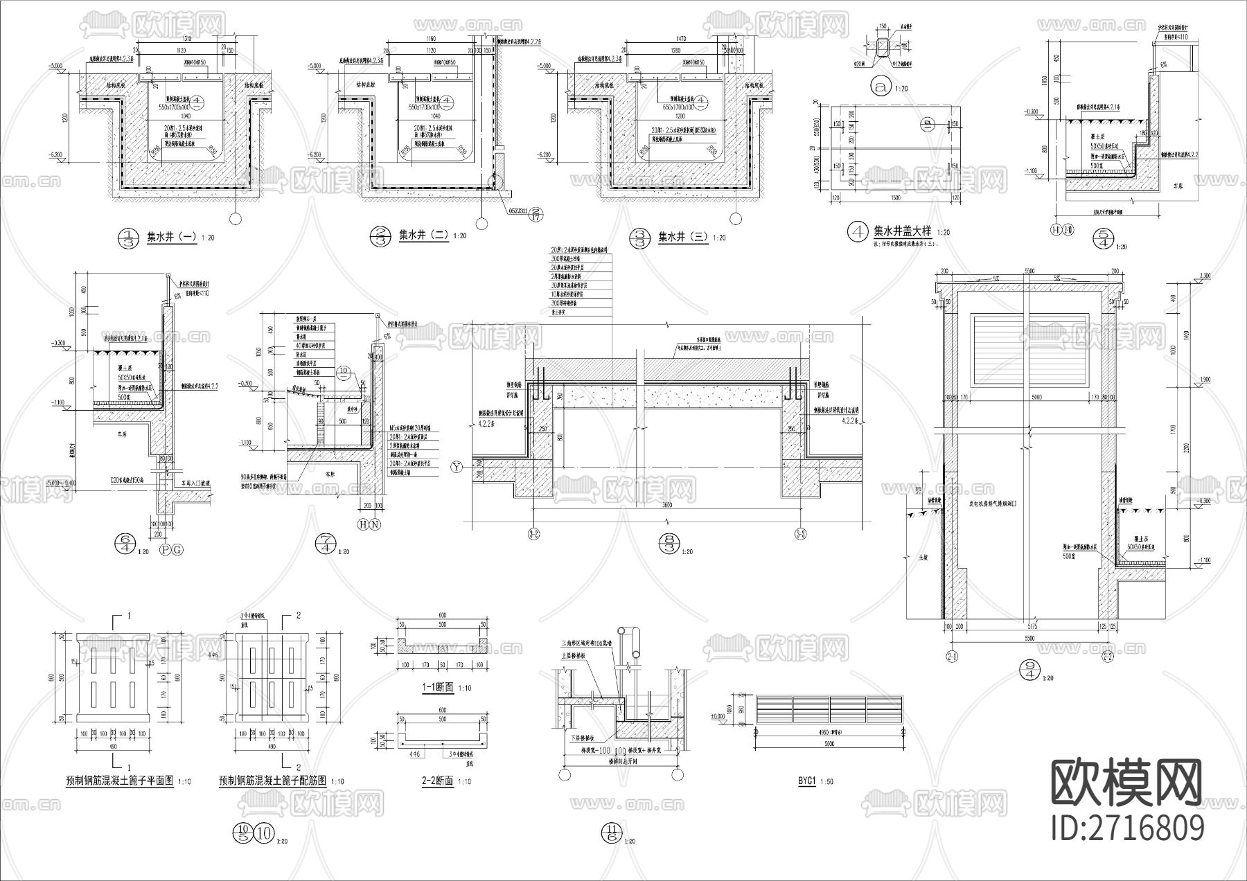 大型地下车库cad施工图下载（渲染图3）