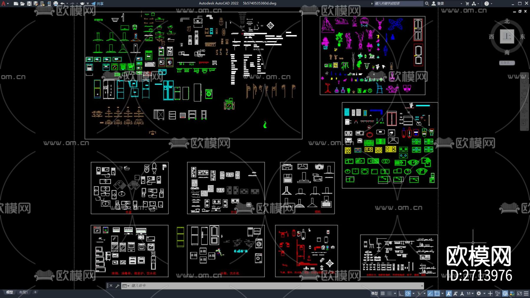 橱柜 电器设备 灶台cad图库下载（渲染图1）