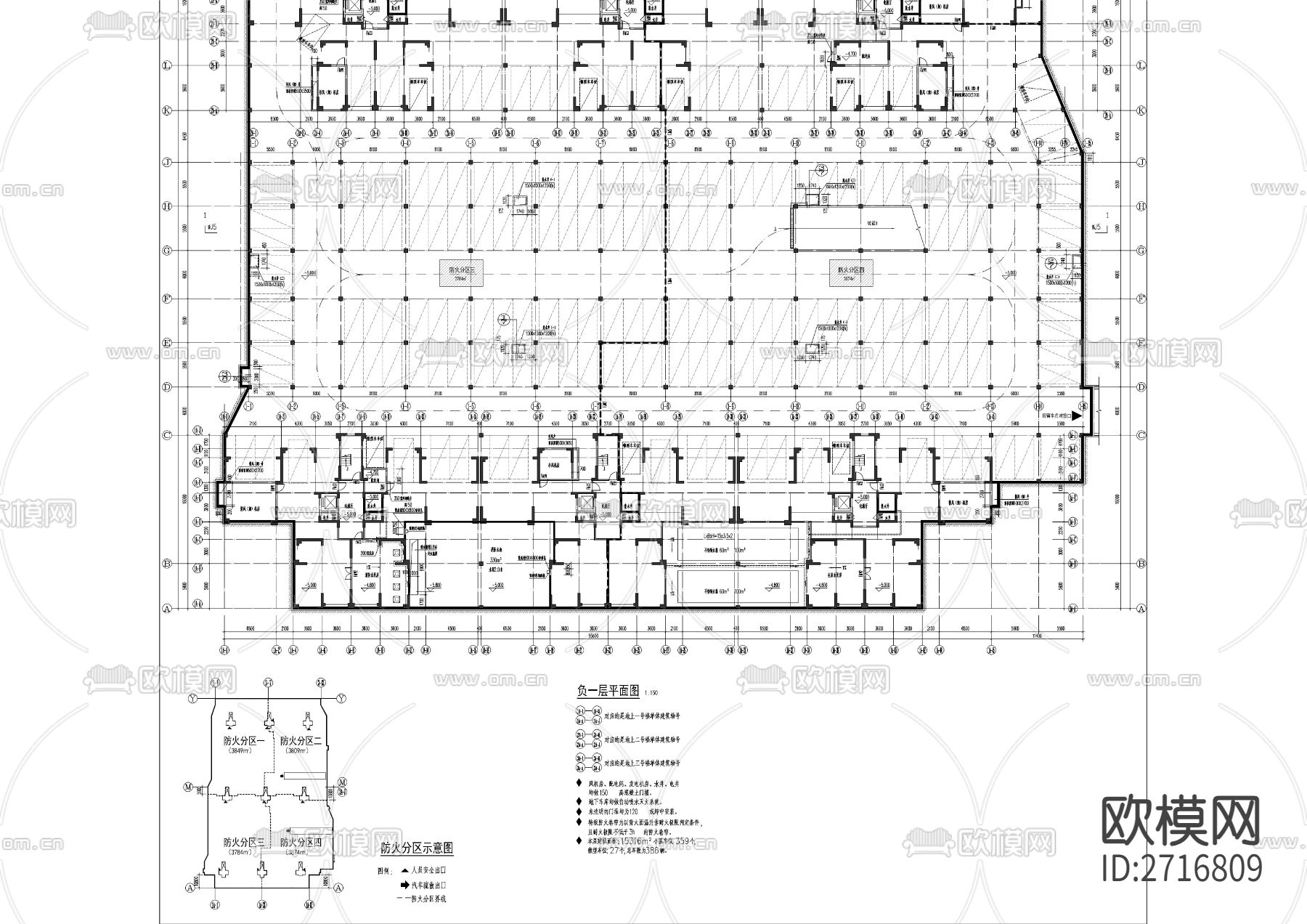 大型地下车库cad施工图下载（渲染图4）