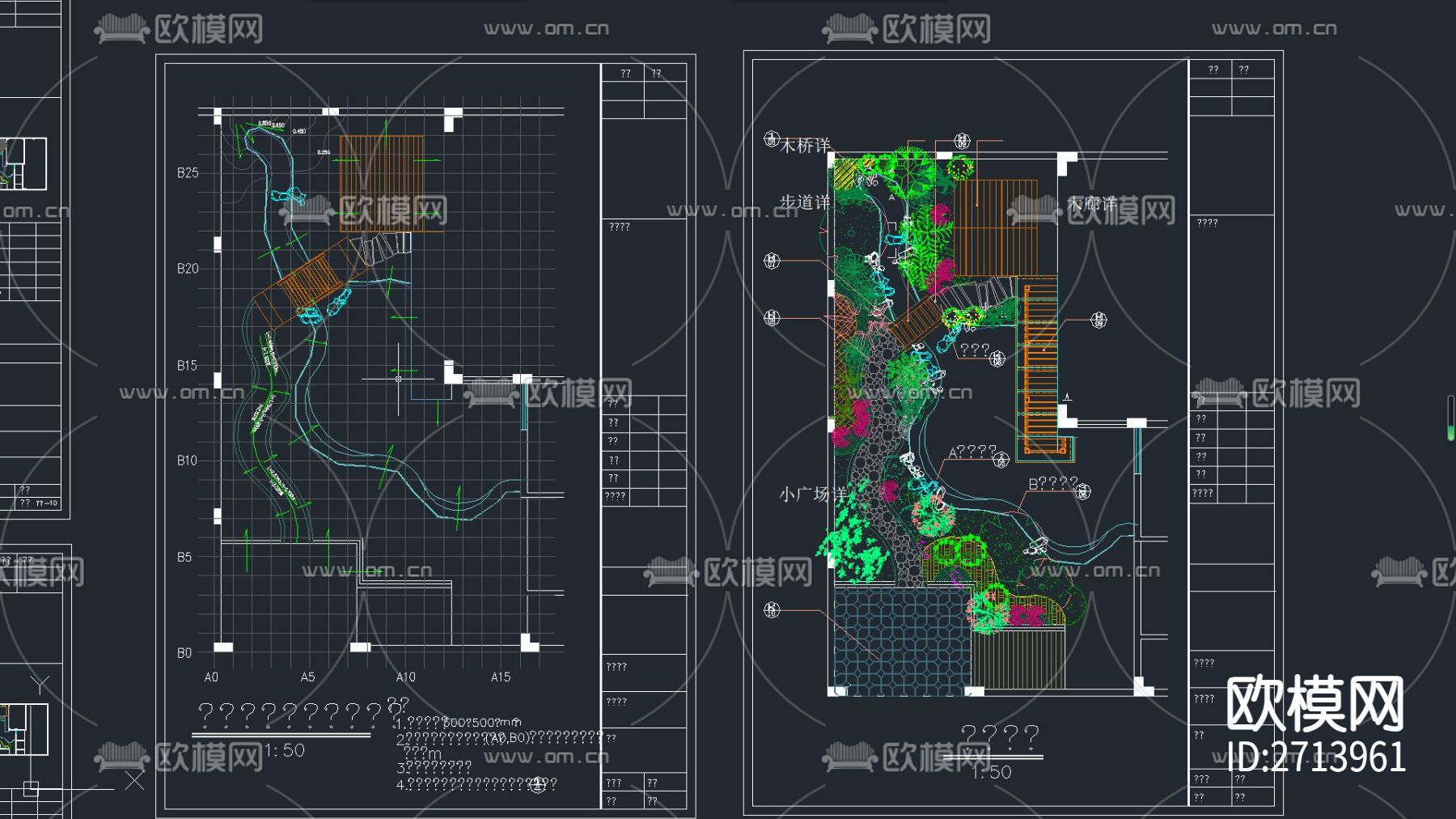 园林绿化景观cad施工图下载（渲染图1）