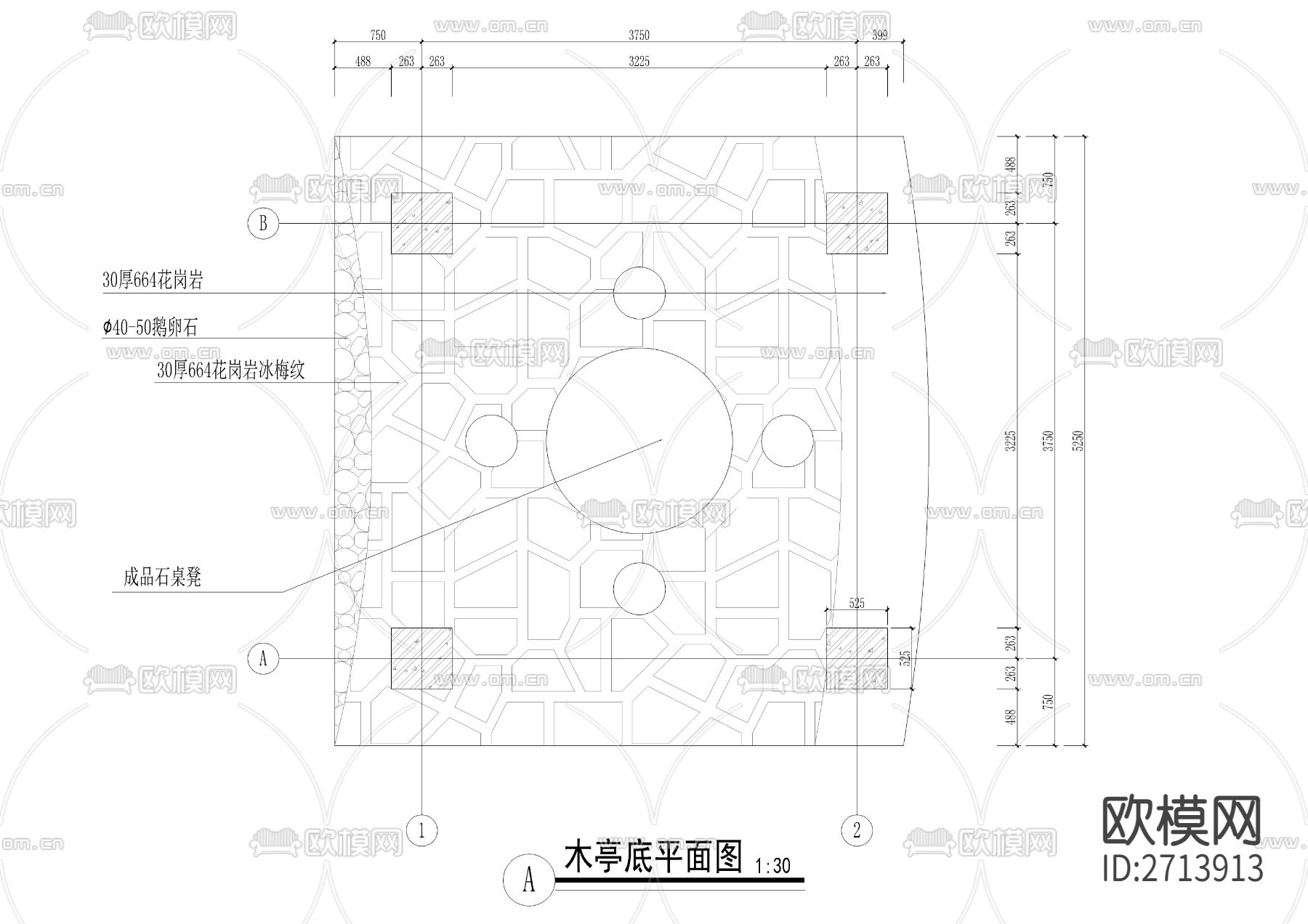木方亭节点大样下载（渲染图2）