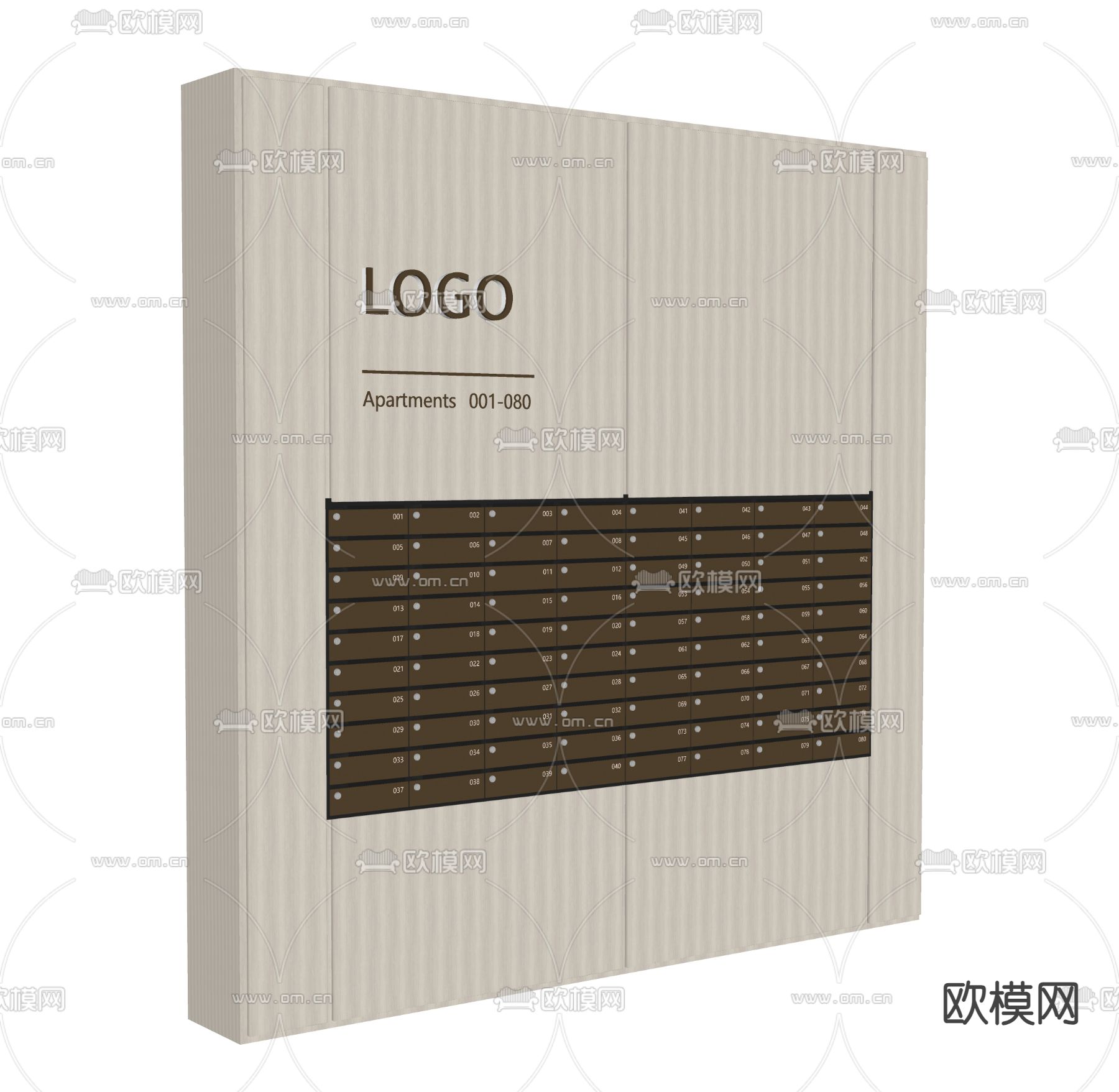 信报箱 信箱 邮箱su模型下载（渲染图2）