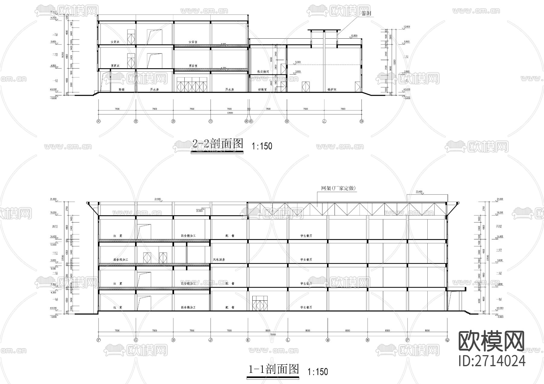 学校四层食堂建筑cad施工图下载（渲染图8）