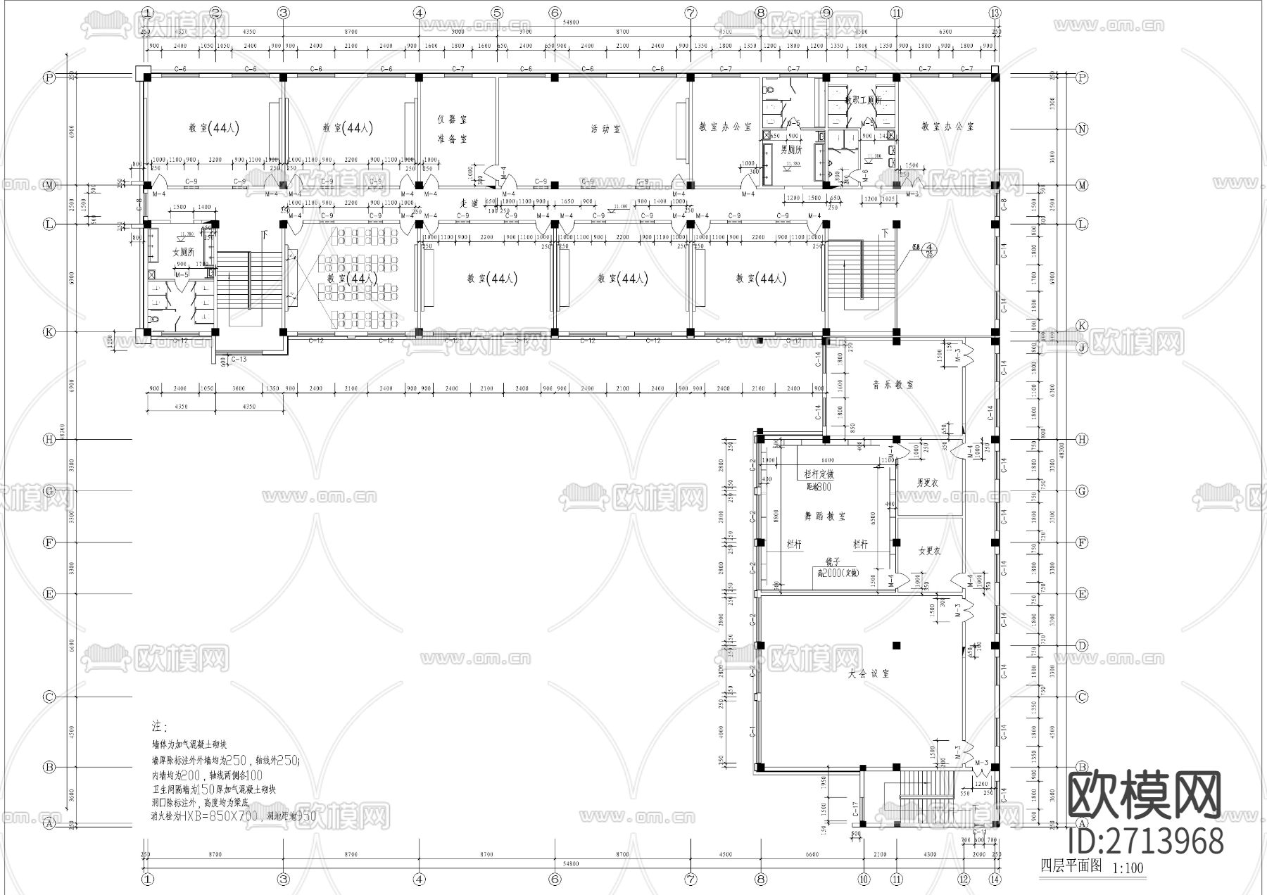 24班小学教学楼建筑cad施工图下载（渲染图5）