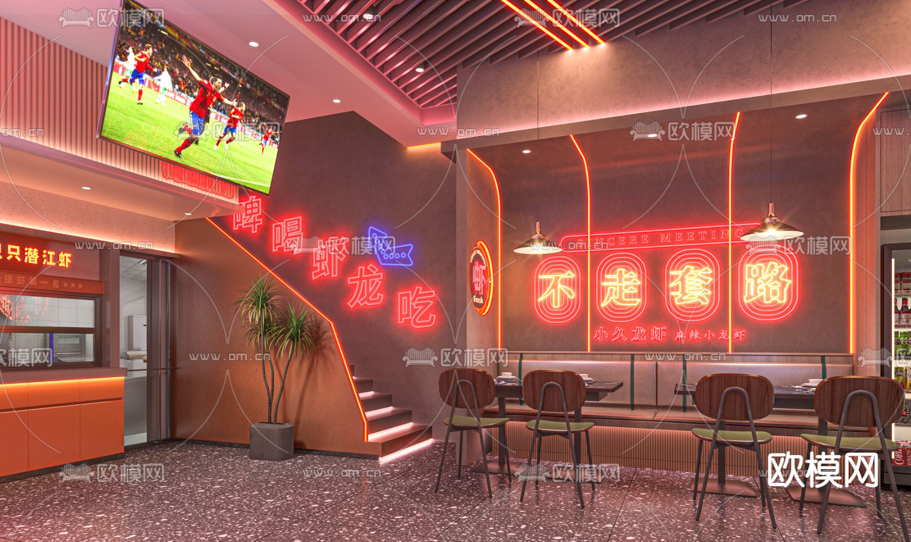 海鲜餐厅 小龙虾店3d模型下载（渲染图2）