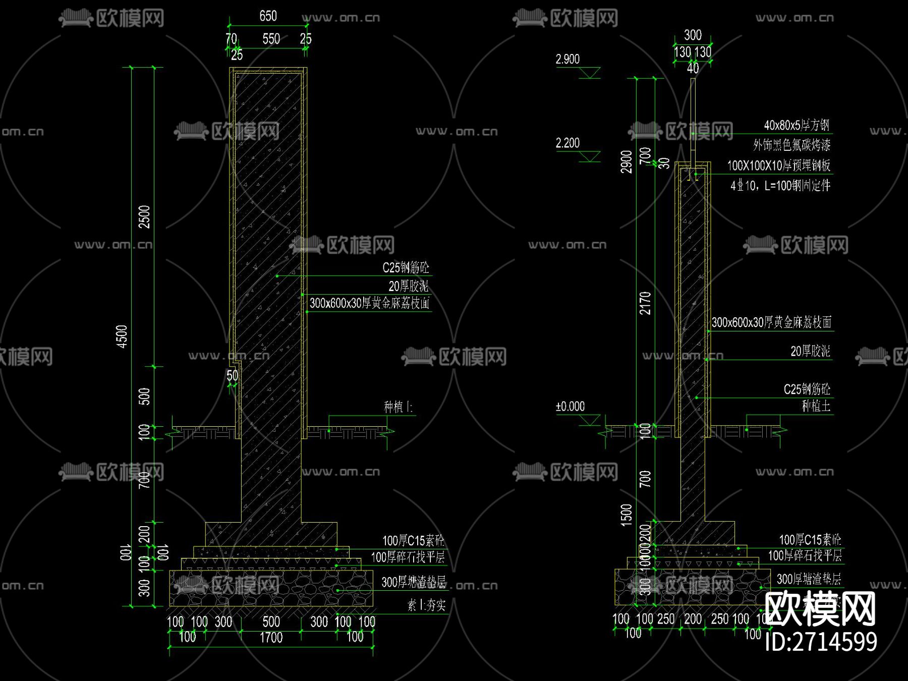 欧式实体围墙加矮栏杆节点大样下载（渲染图3）