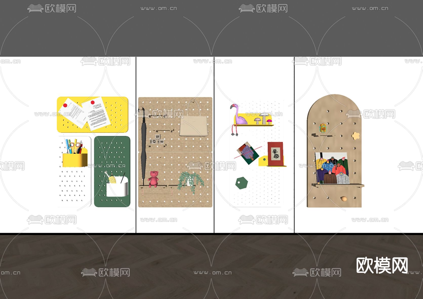 现代洞洞板壁架su模型下载（渲染图2）