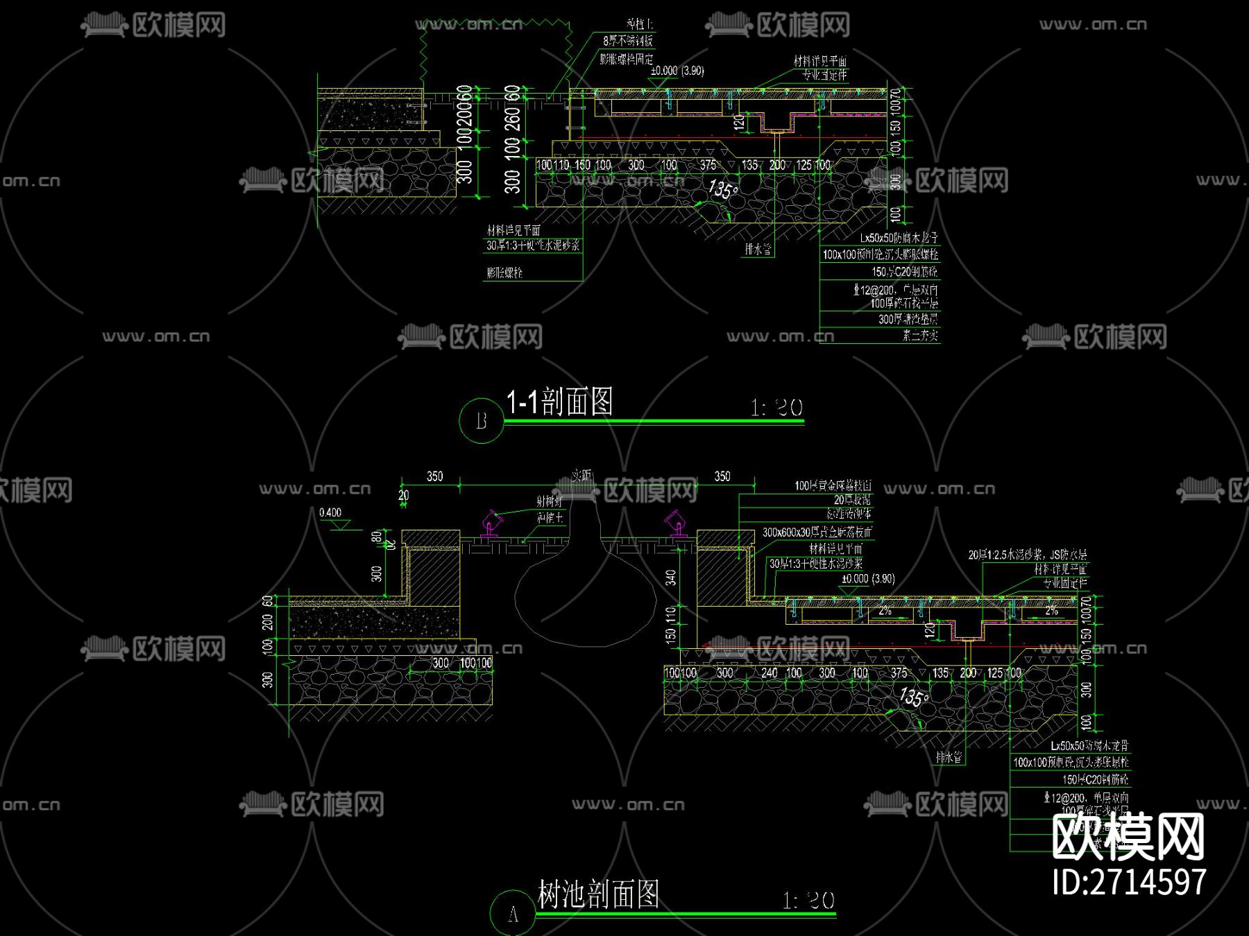 新中式小院廊架水景墙 浅水池节点大样下载（渲染图7）