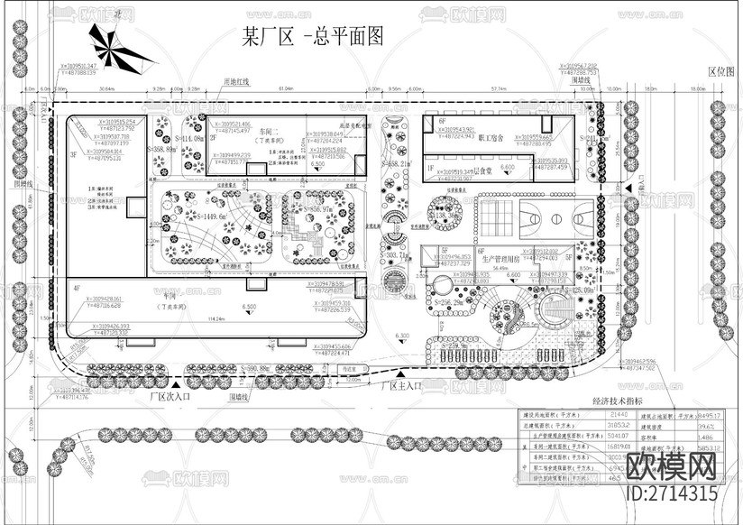 廠區(qū)CAD施工圖下載(渲染圖1)