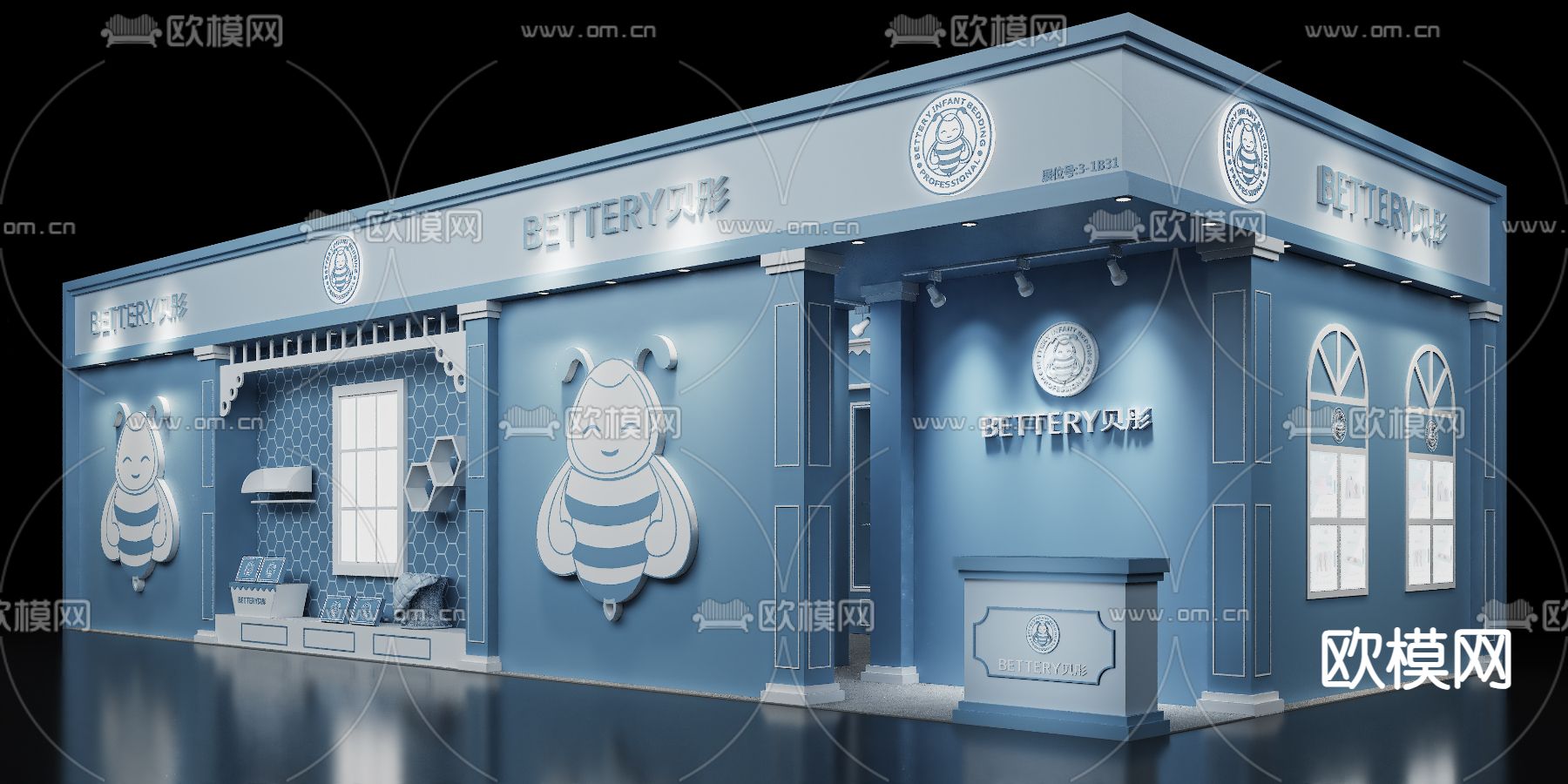 贝彤婴儿用品3d模型下载