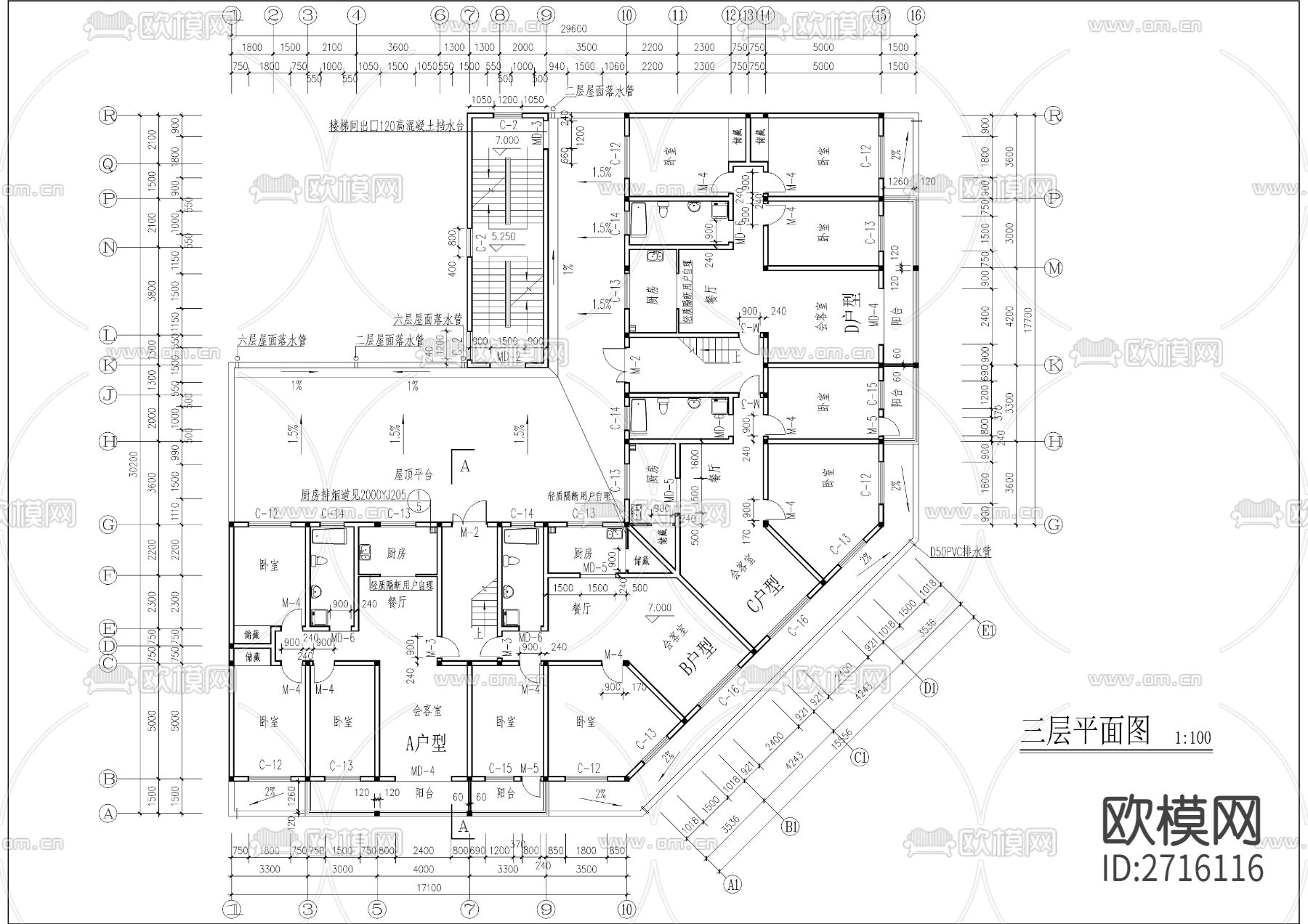 转角商住楼全套建筑cad施工图下载（渲染图4）