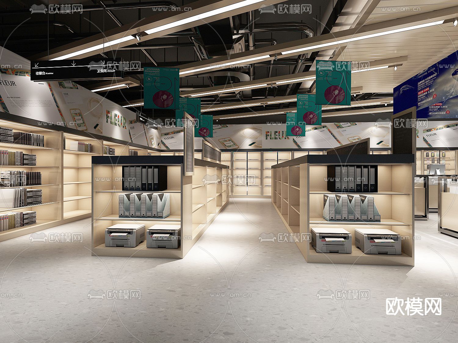 现代商场超市su模型下载（渲染图1）