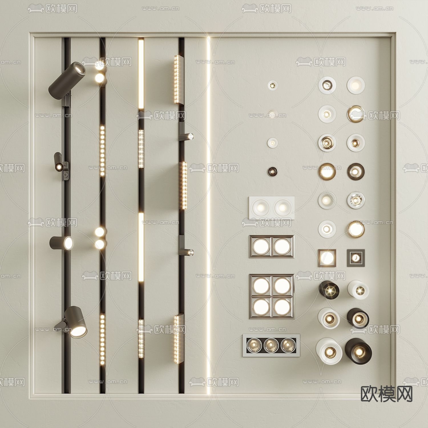 筒灯射灯 磁吸轨道灯3d模型下载