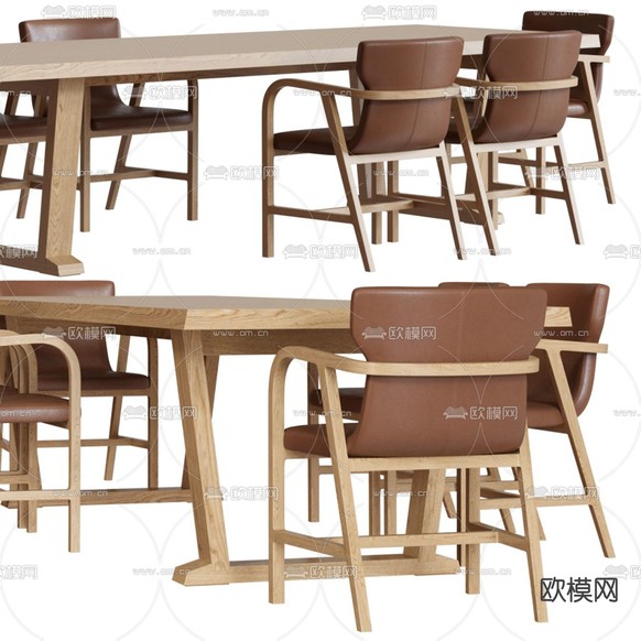 Maxalto 北欧餐桌椅3d模型下载(渲染图2)