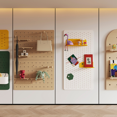  现代洞洞板壁架su模型 