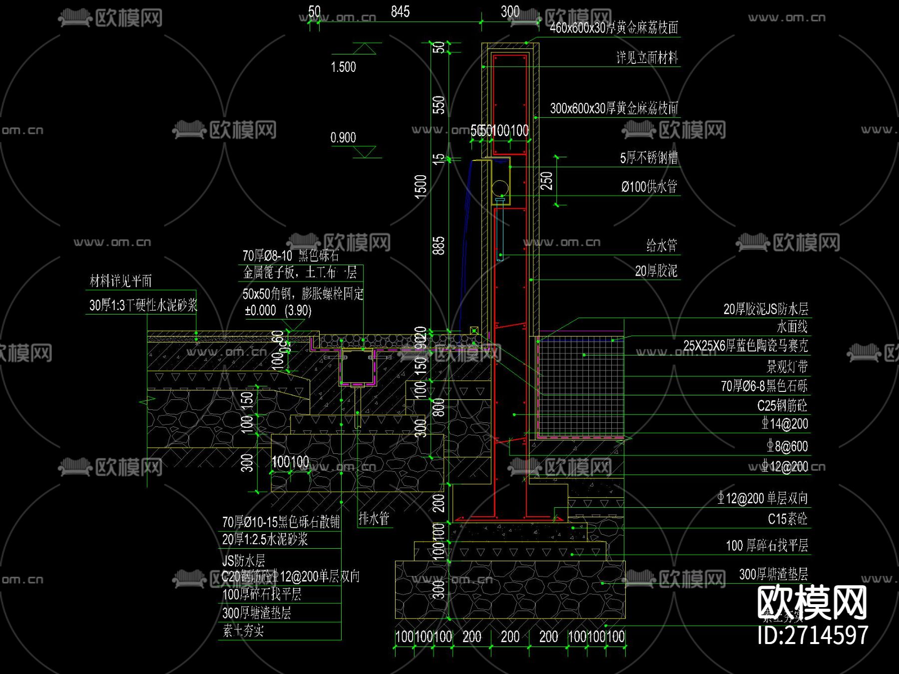 新中式小院廊架水景墙 浅水池节点大样下载（渲染图4）