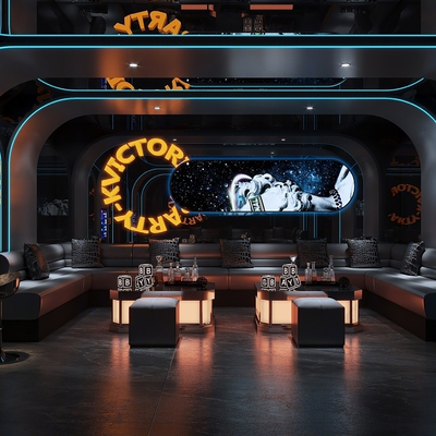  现代KTV包厢su模型 