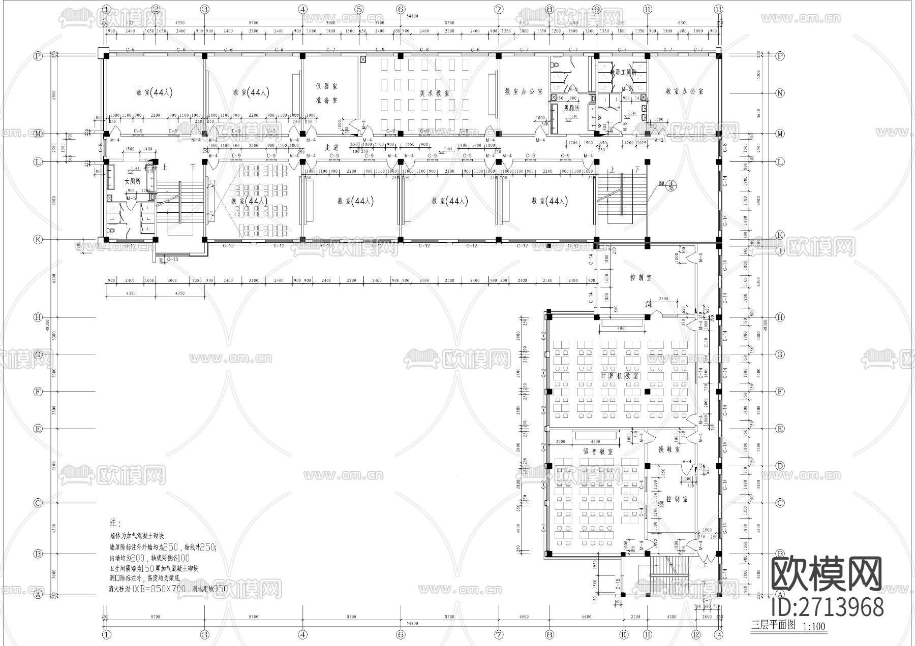 24班小学教学楼建筑cad施工图下载（渲染图4）