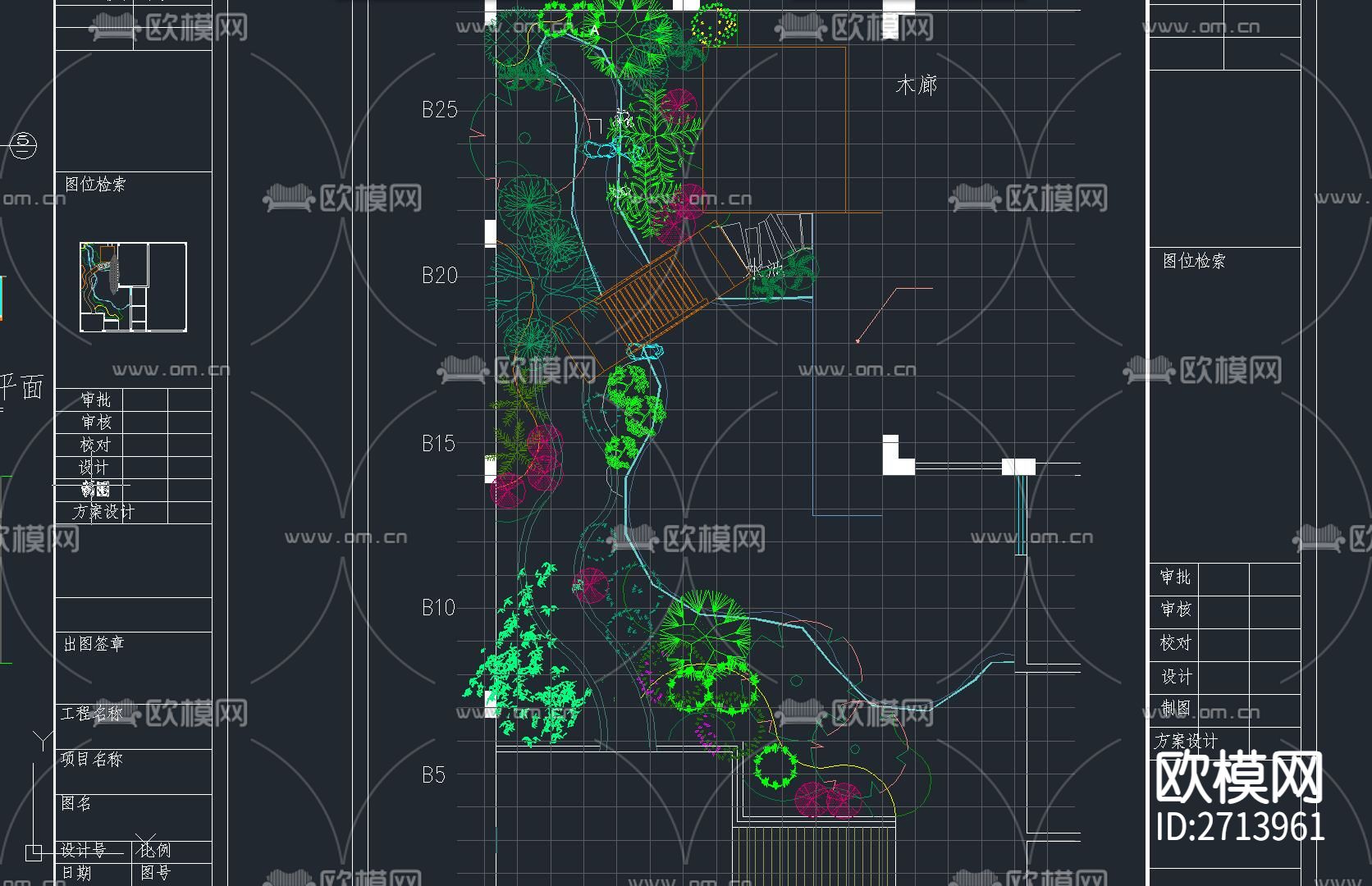 园林绿化景观cad施工图下载（渲染图5）